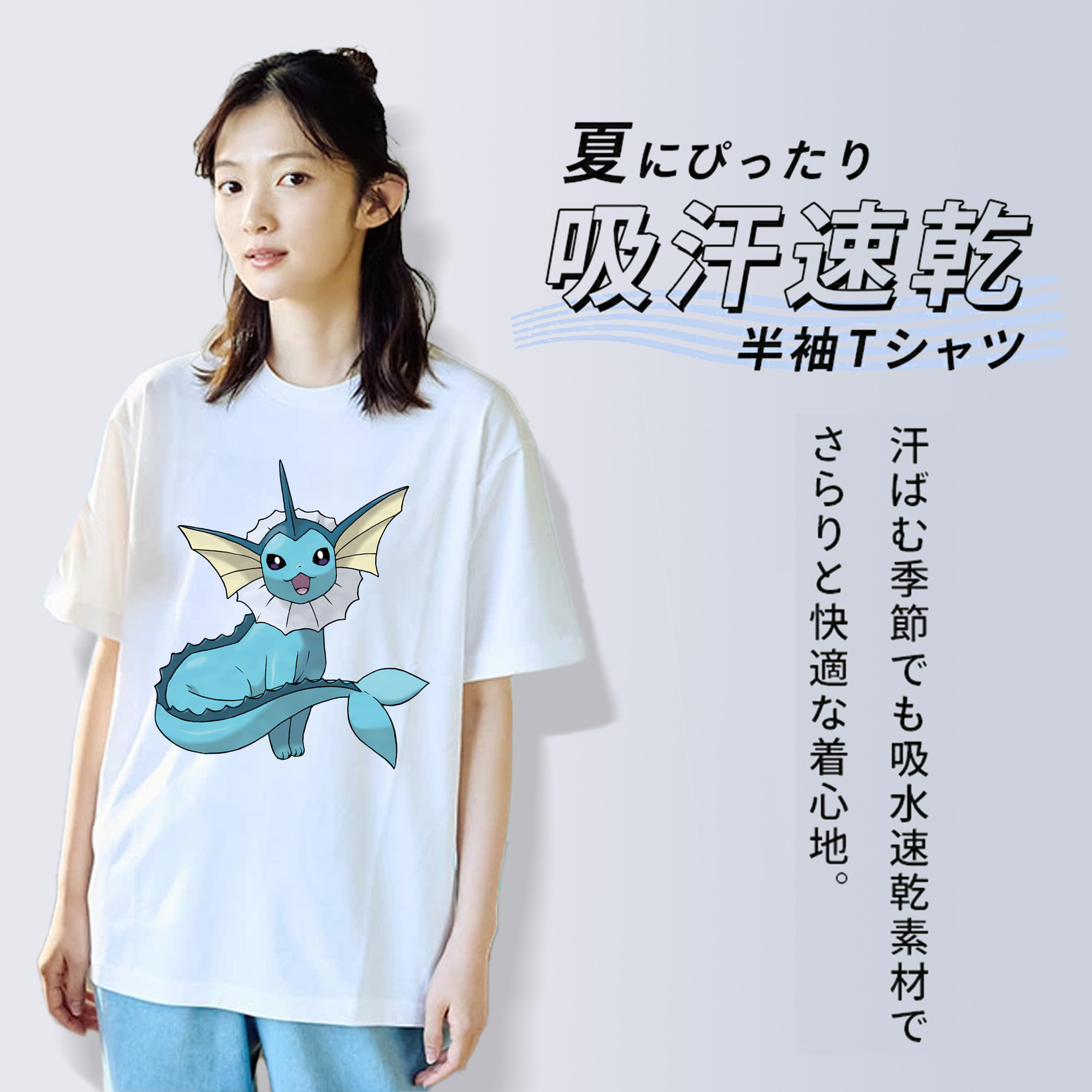 ポケットモンスター Pokémon レディースカジュアルプリントTシャツ（綿100％）