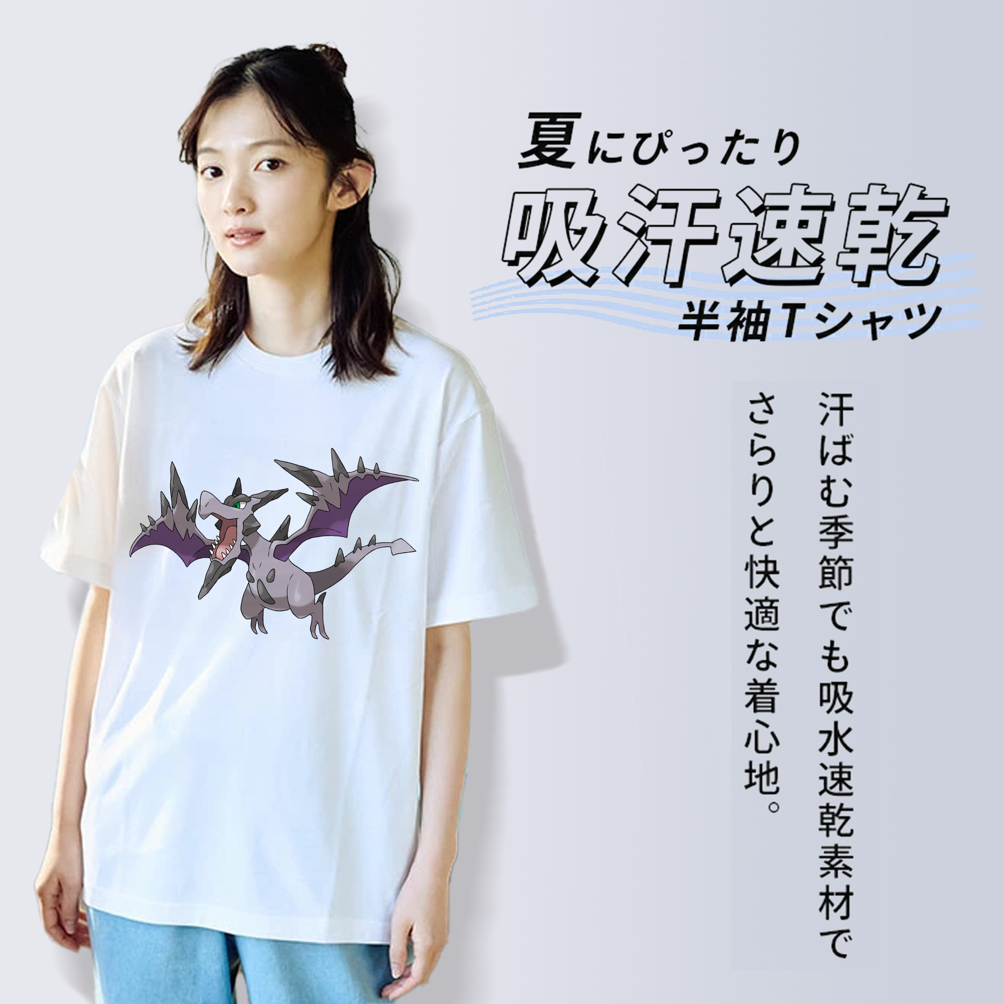 ポケットモンスター Pokémon レディースカジュアルプリントTシャツ（綿100％）