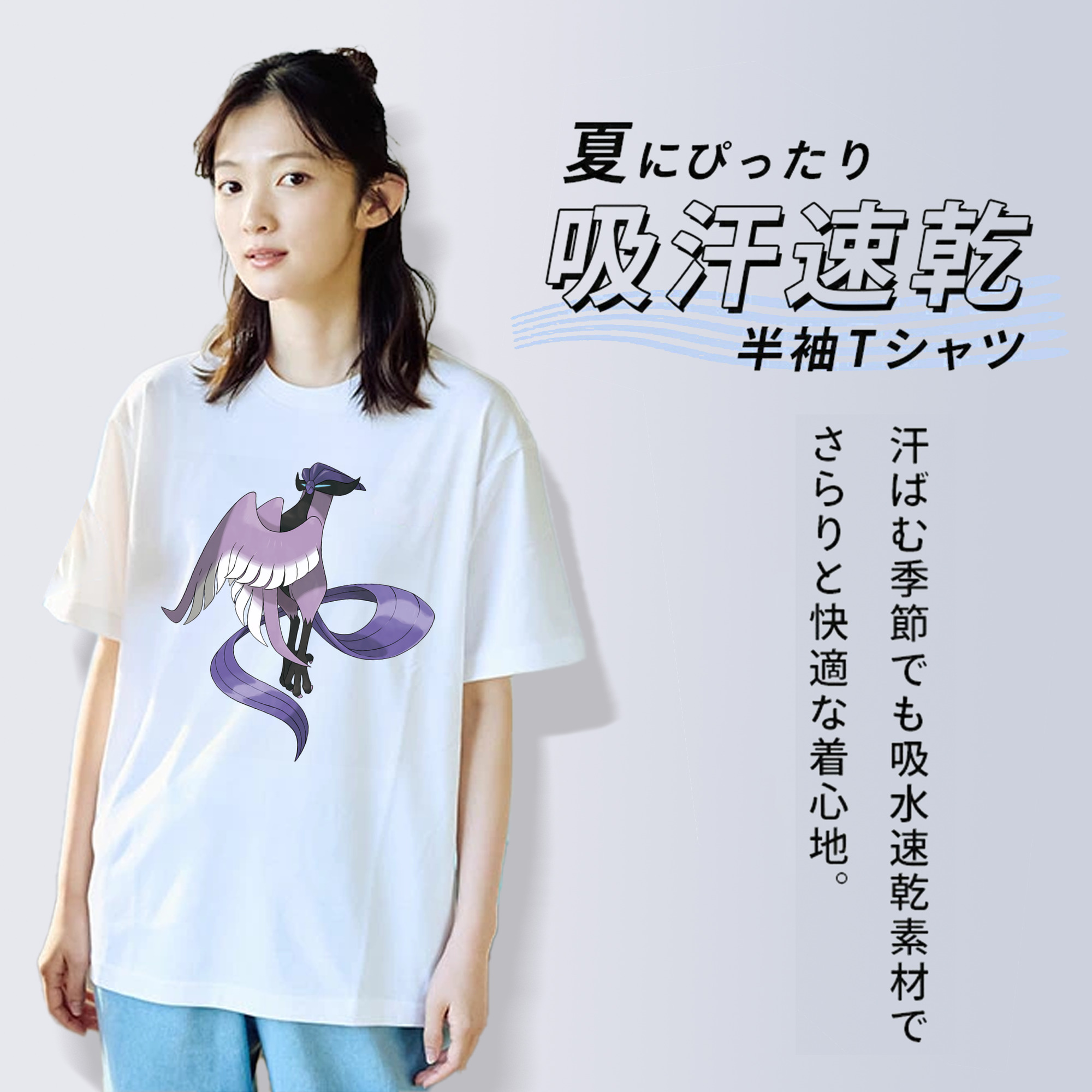 ポケットモンスター Pokémon レディースカジュアルプリントTシャツ（綿100％）
