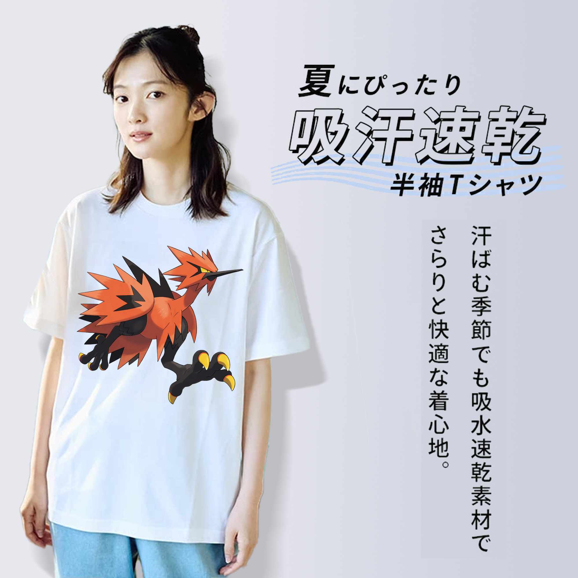 ポケットモンスター Pokémon レディースカジュアルプリントTシャツ（綿100％）