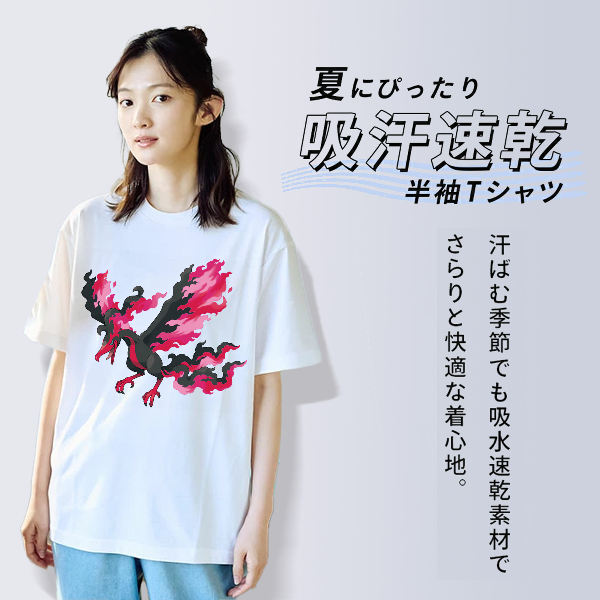 ポケットモンスター Pokémon レディースカジュアルプリントTシャツ（綿100％）