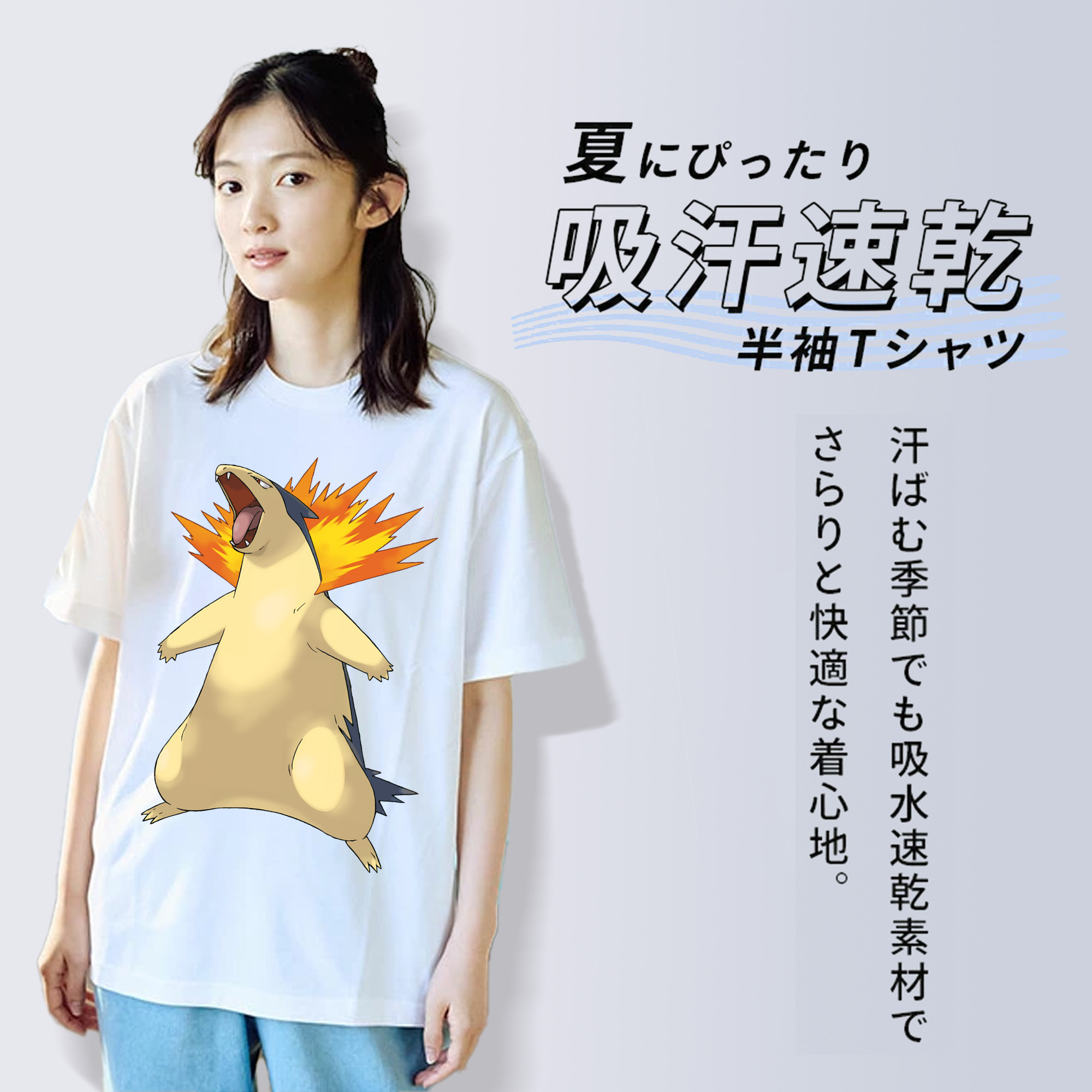 ポケットモンスター Pokémon レディースカジュアルプリントTシャツ（綿100％）