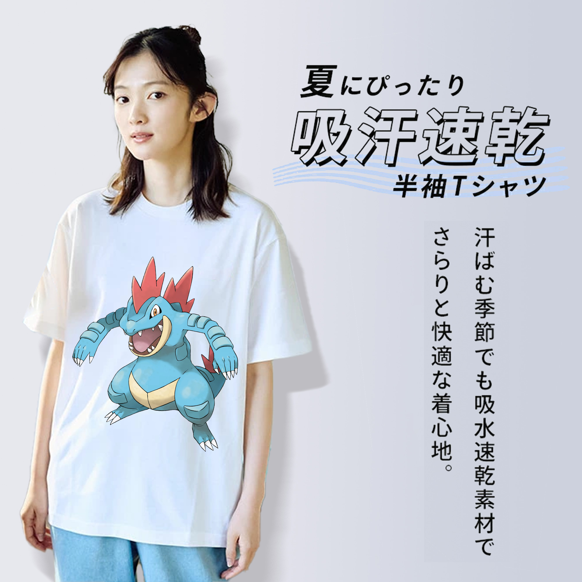 ポケットモンスター Pokémon レディースカジュアルプリントTシャツ（綿100％）