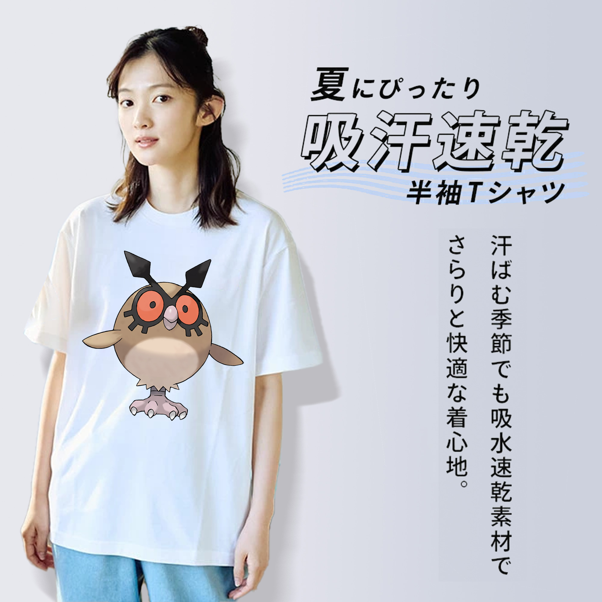 ポケットモンスター Pokémon レディースカジュアルプリントTシャツ（綿100％）