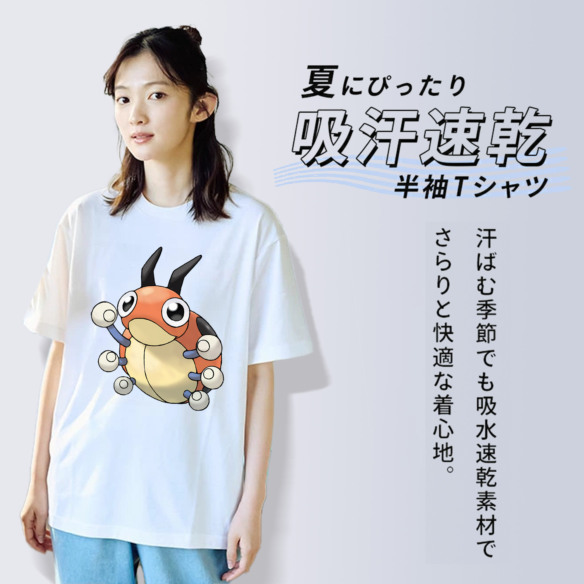 ポケットモンスター Pokémon レディースカジュアルプリントTシャツ（綿100％）