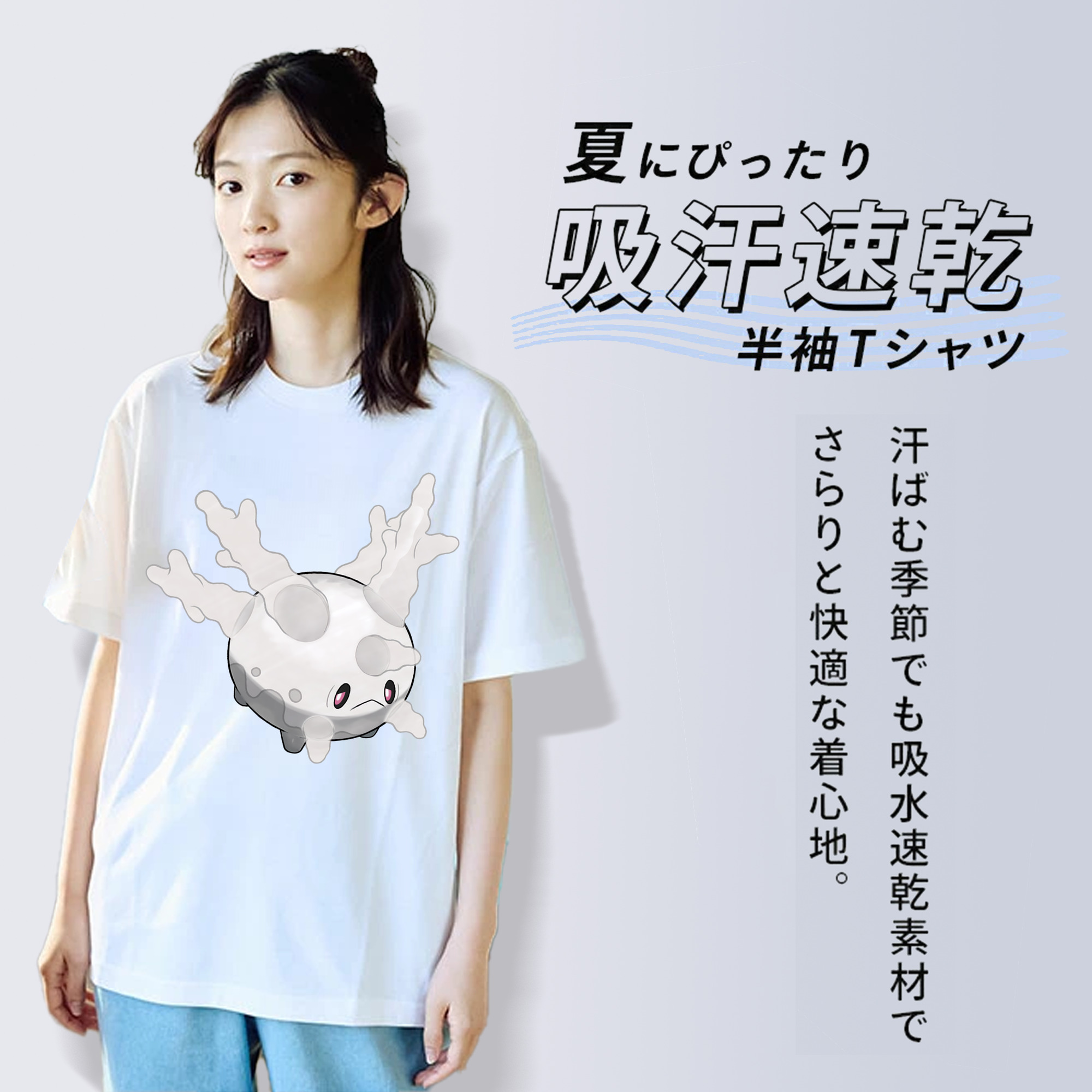 ポケットモンスター Pokémon レディースカジュアルプリントTシャツ（綿100％）