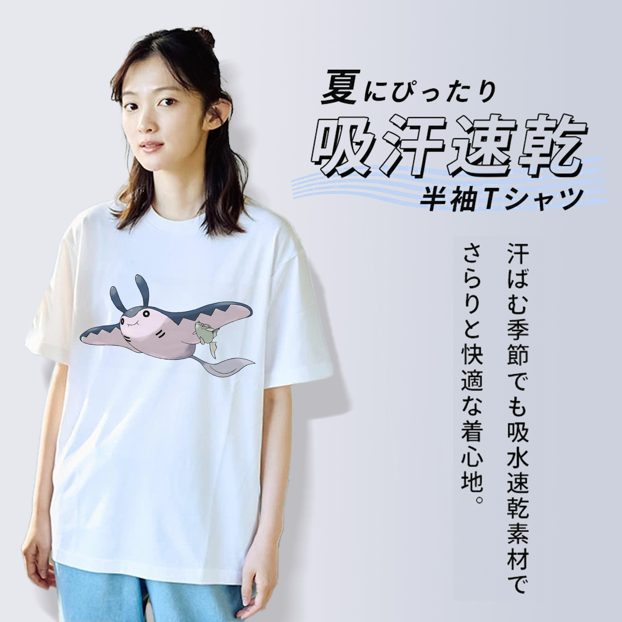 ポケットモンスター Pokémon レディースカジュアルプリントTシャツ（綿100％）