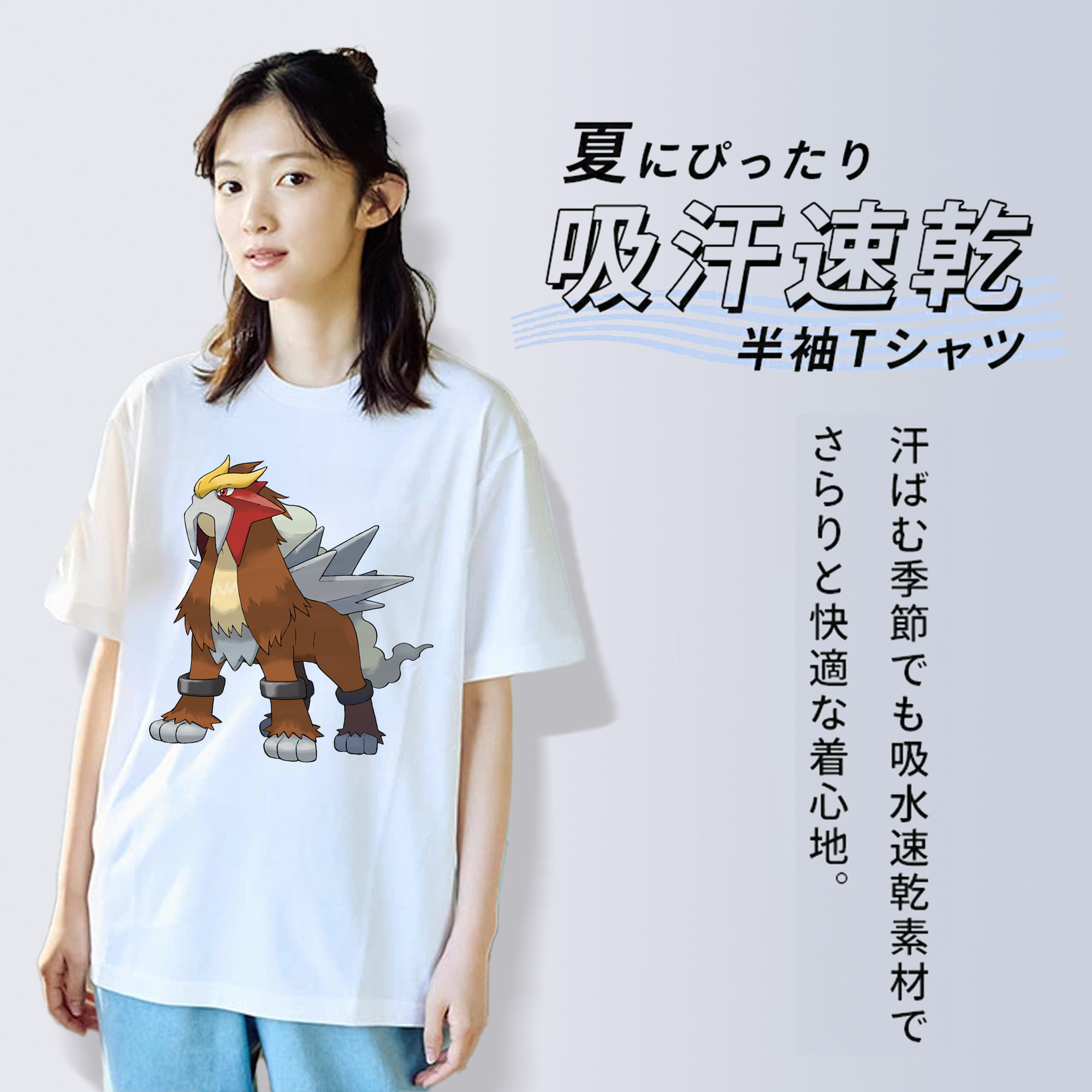 ポケットモンスター Pokémon レディースカジュアルプリントTシャツ（綿100％）