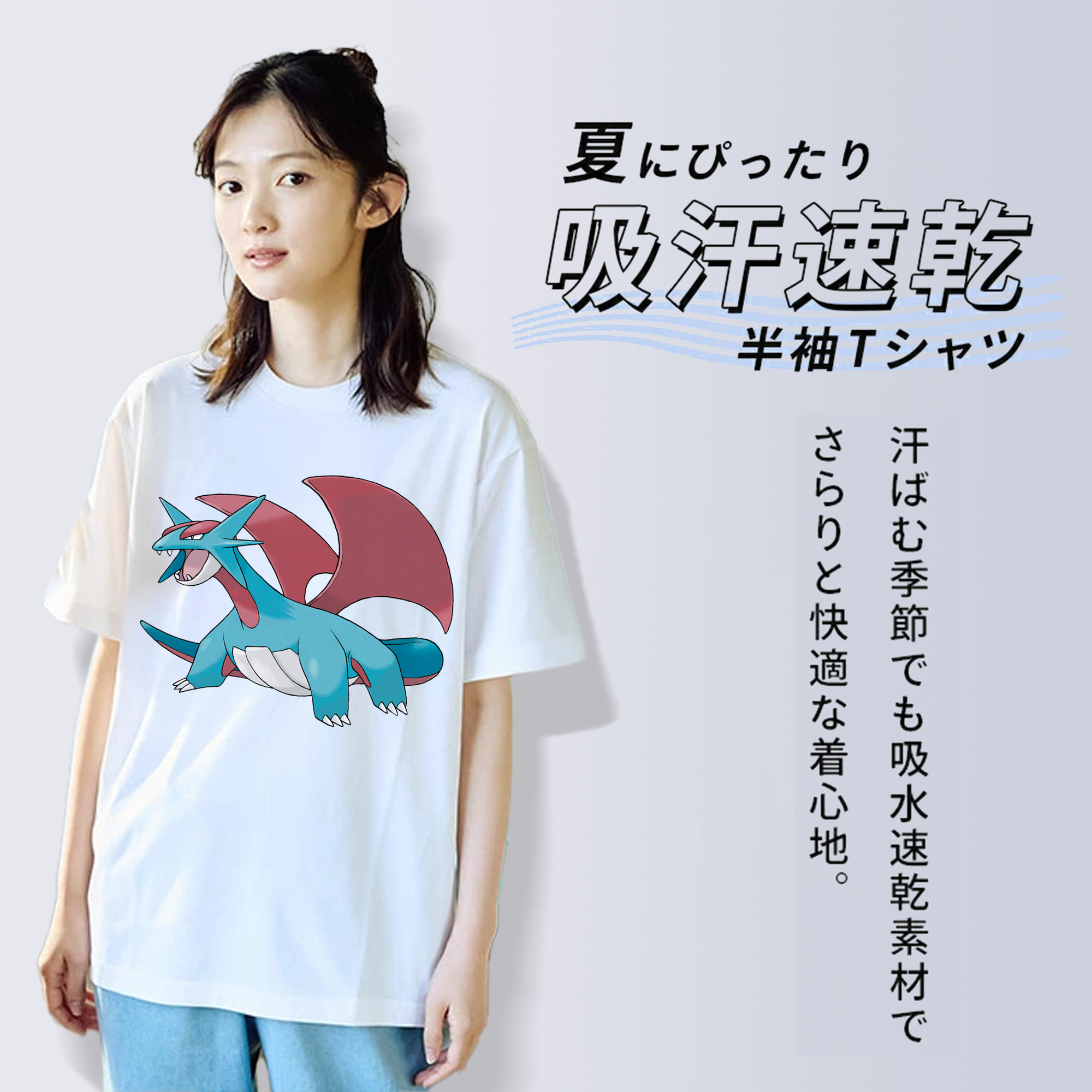 ポケットモンスター Pokémon レディースカジュアルプリントTシャツ（綿100％）