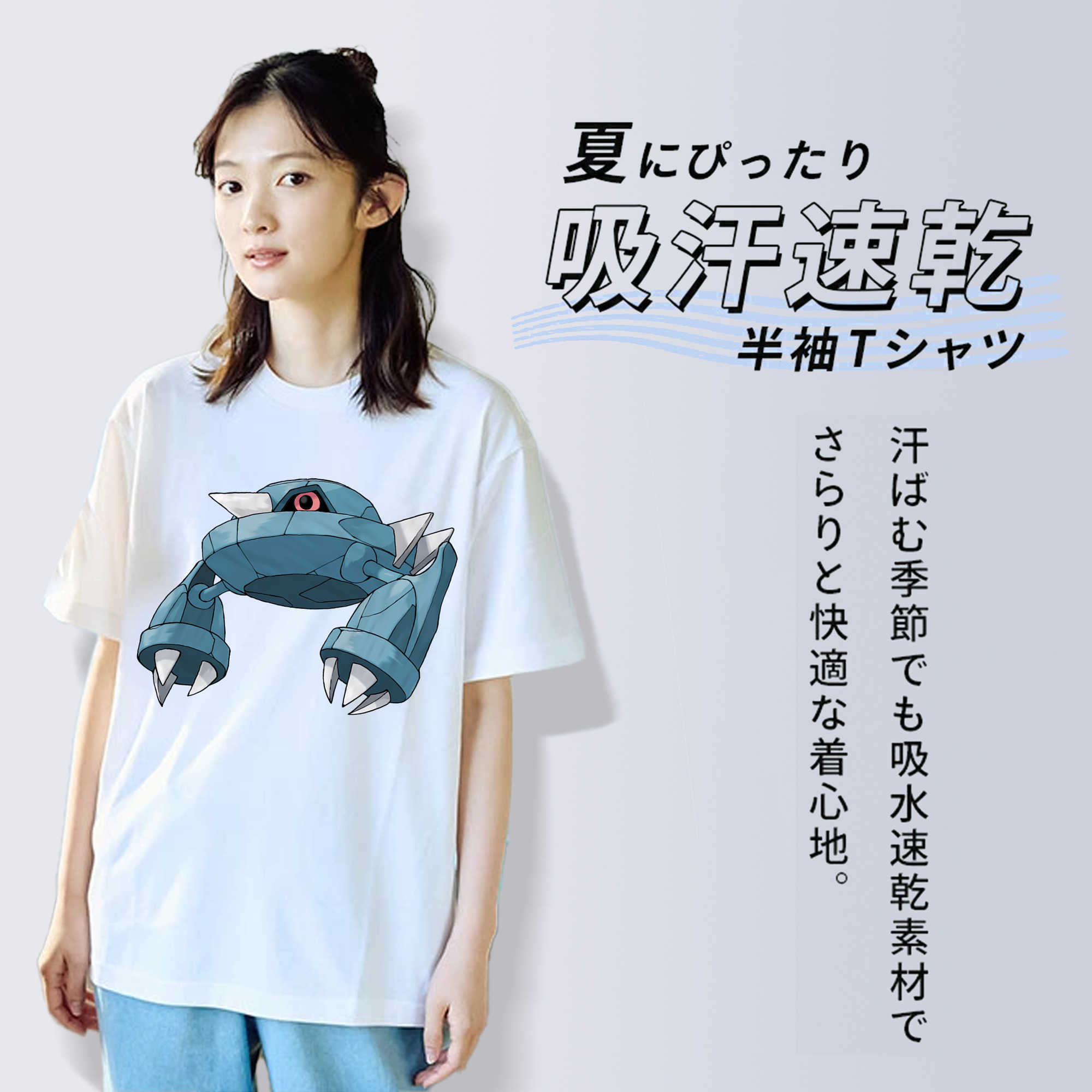ポケットモンスター Pokémon レディースカジュアルプリントTシャツ（綿100％）