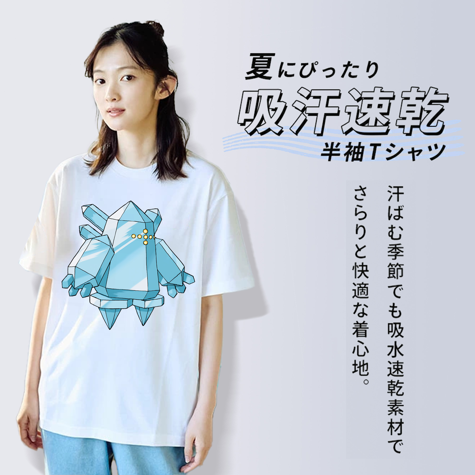 ポケットモンスター Pokémon レディースカジュアルプリントTシャツ（綿100％）