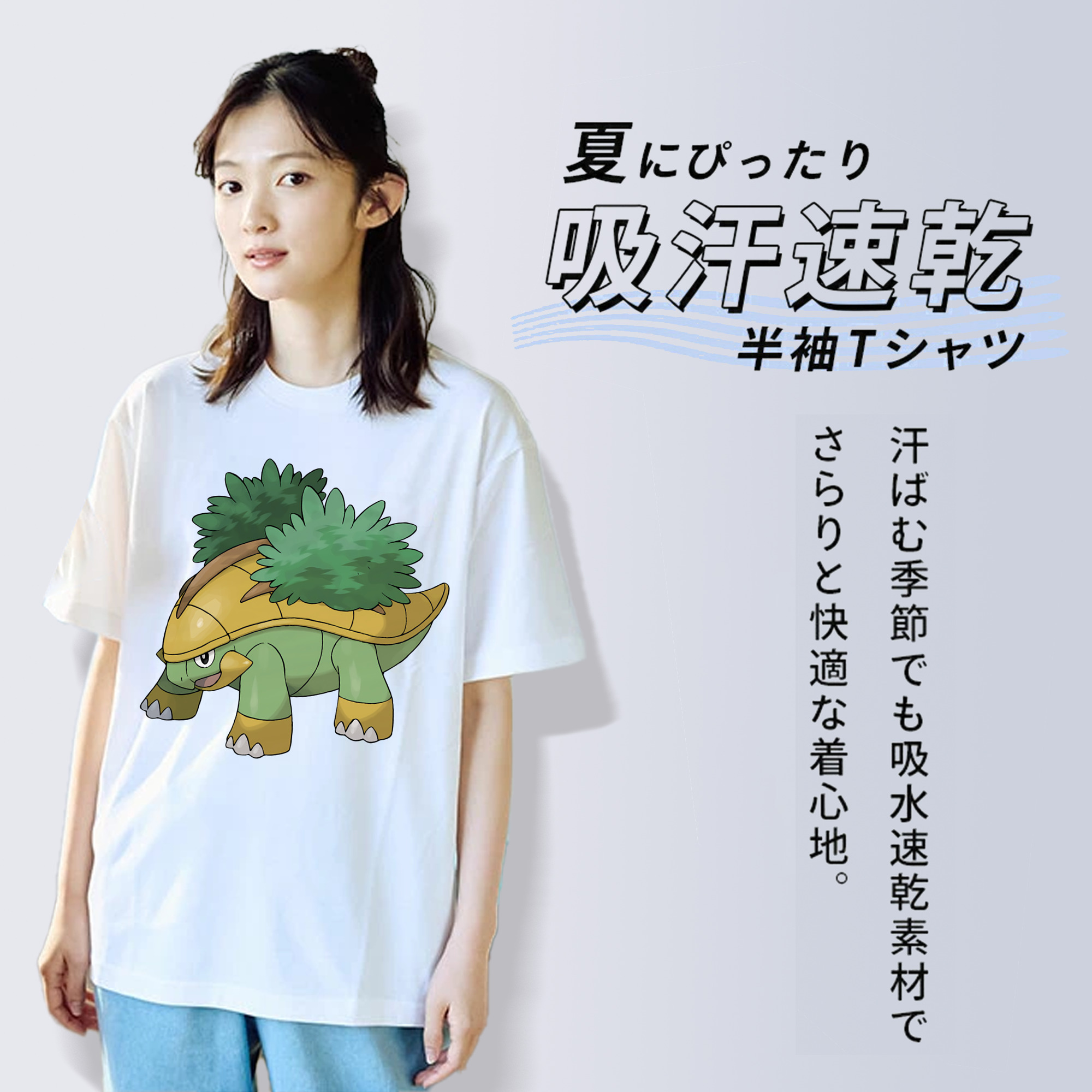 ポケットモンスター Pokémon レディースカジュアルプリントTシャツ（綿100％）