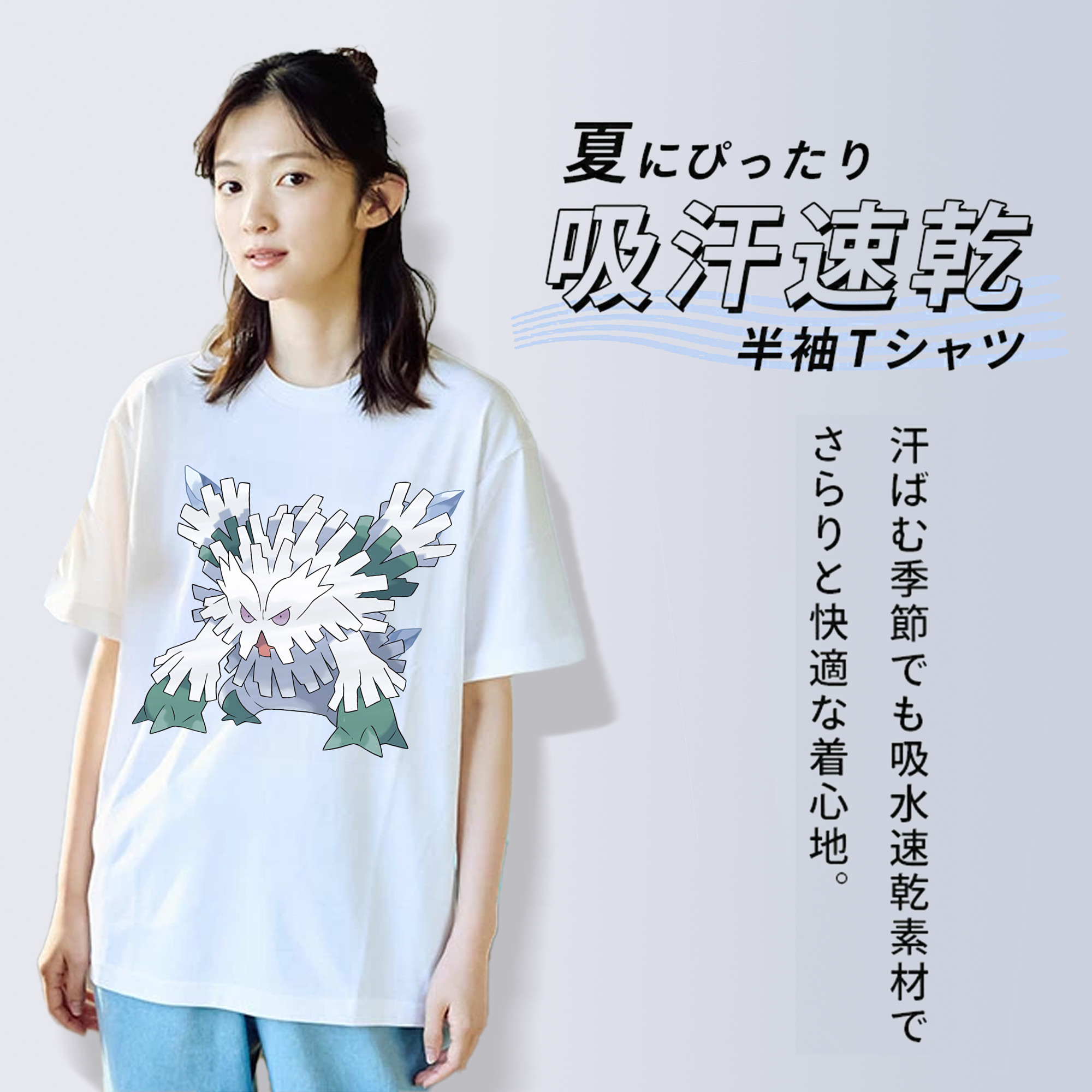 ポケットモンスター Pokémon レディースカジュアルプリントTシャツ（綿100％）