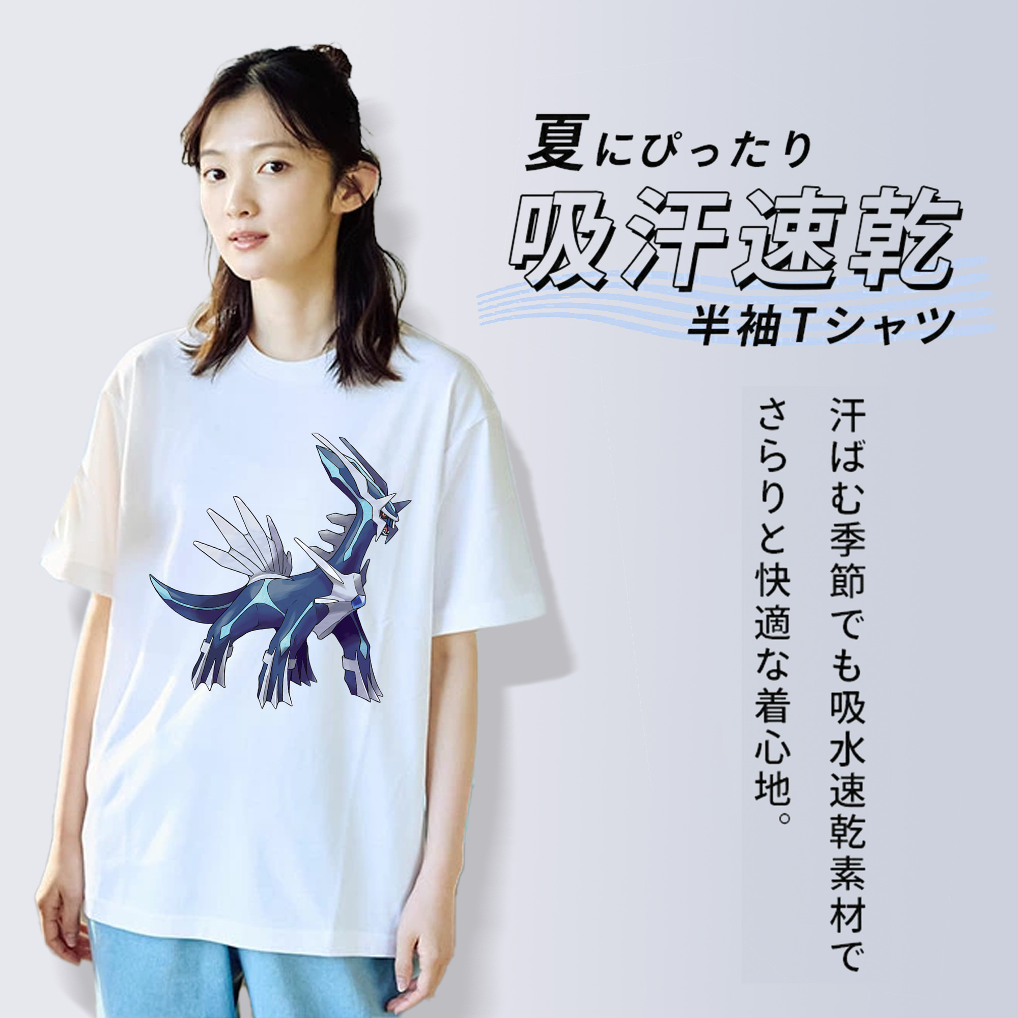 ポケットモンスター Pokémon レディースカジュアルプリントTシャツ（綿100％）