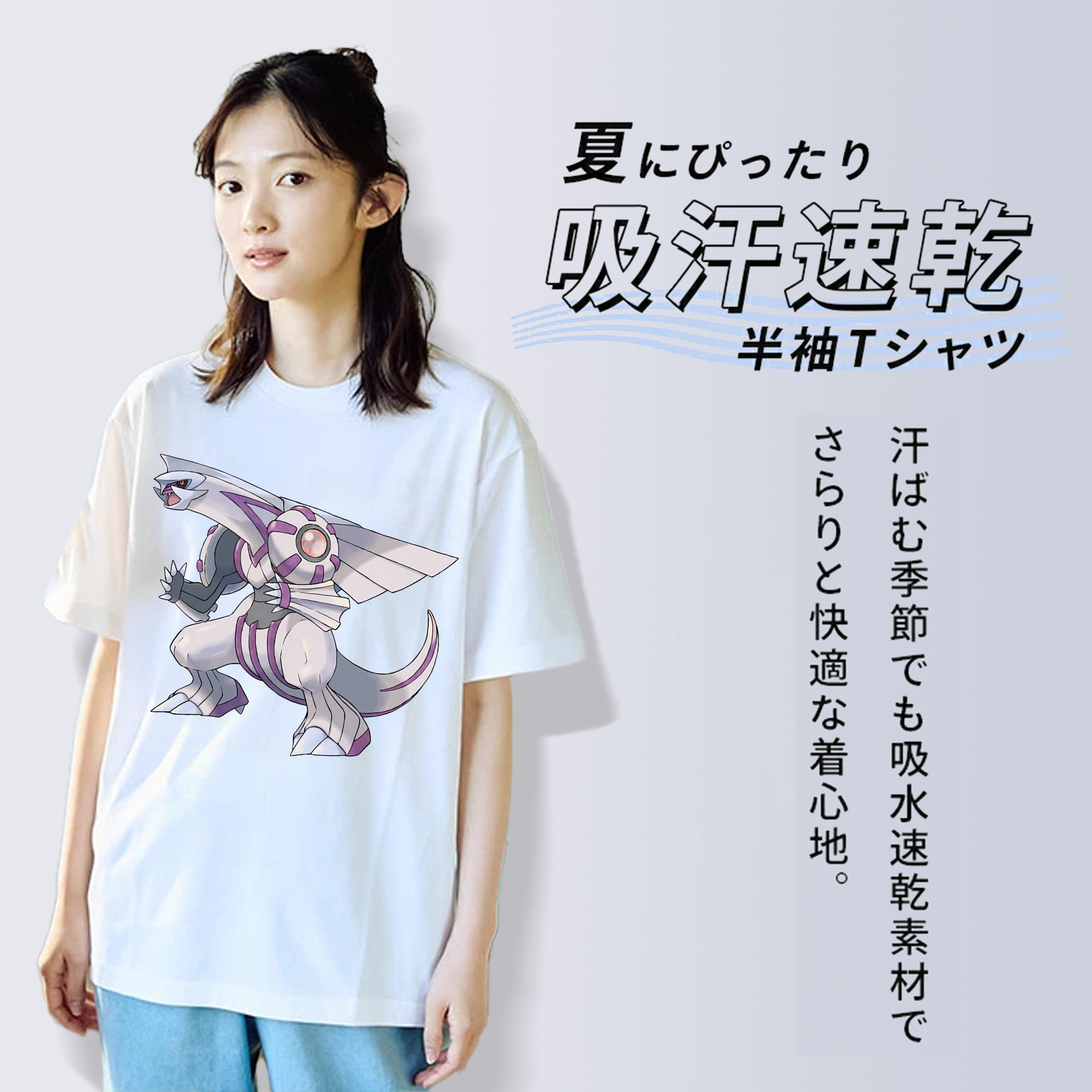 ポケットモンスター Pokémon レディースカジュアルプリントTシャツ（綿100％）