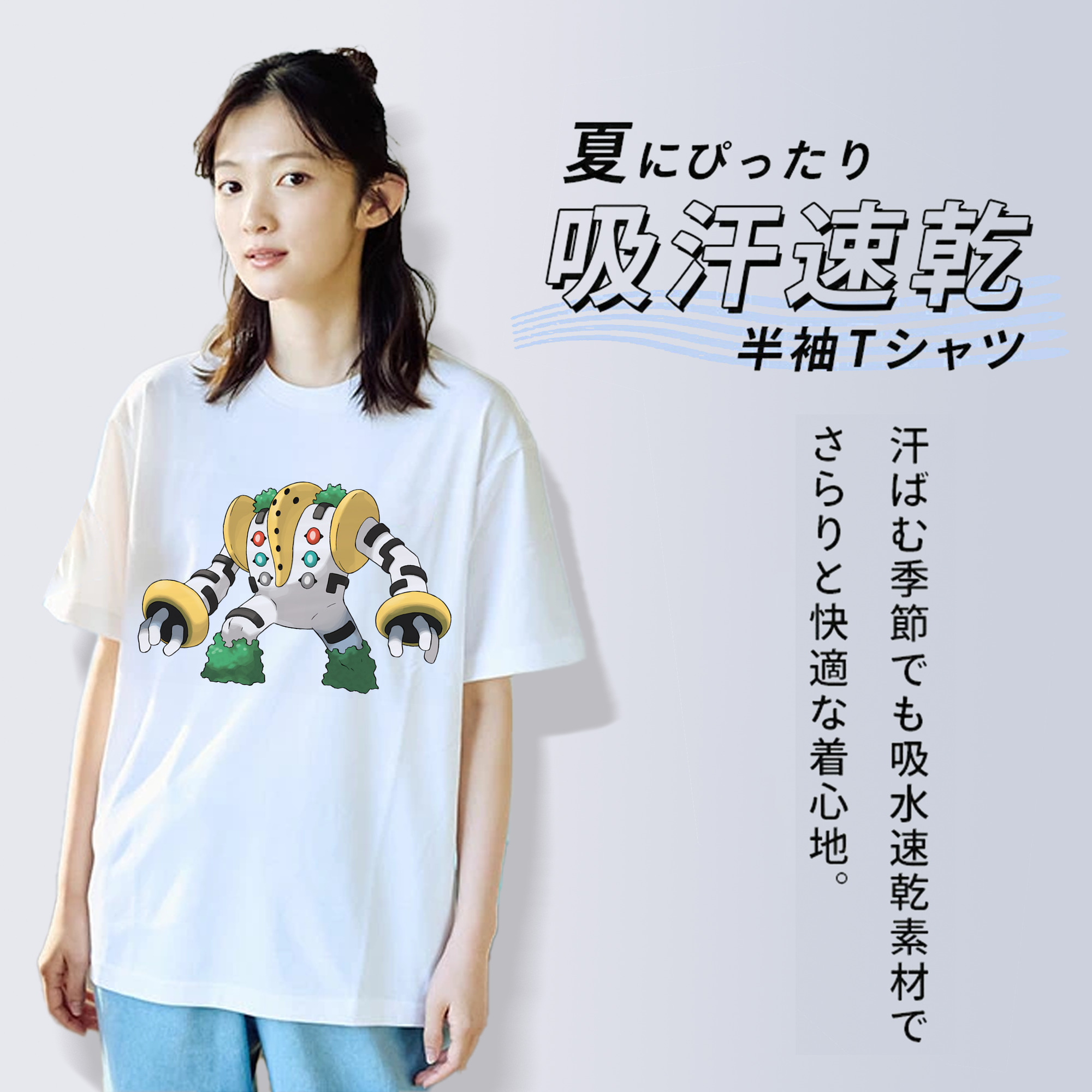 ポケットモンスター Pokémon レディースカジュアルプリントTシャツ（綿100％）