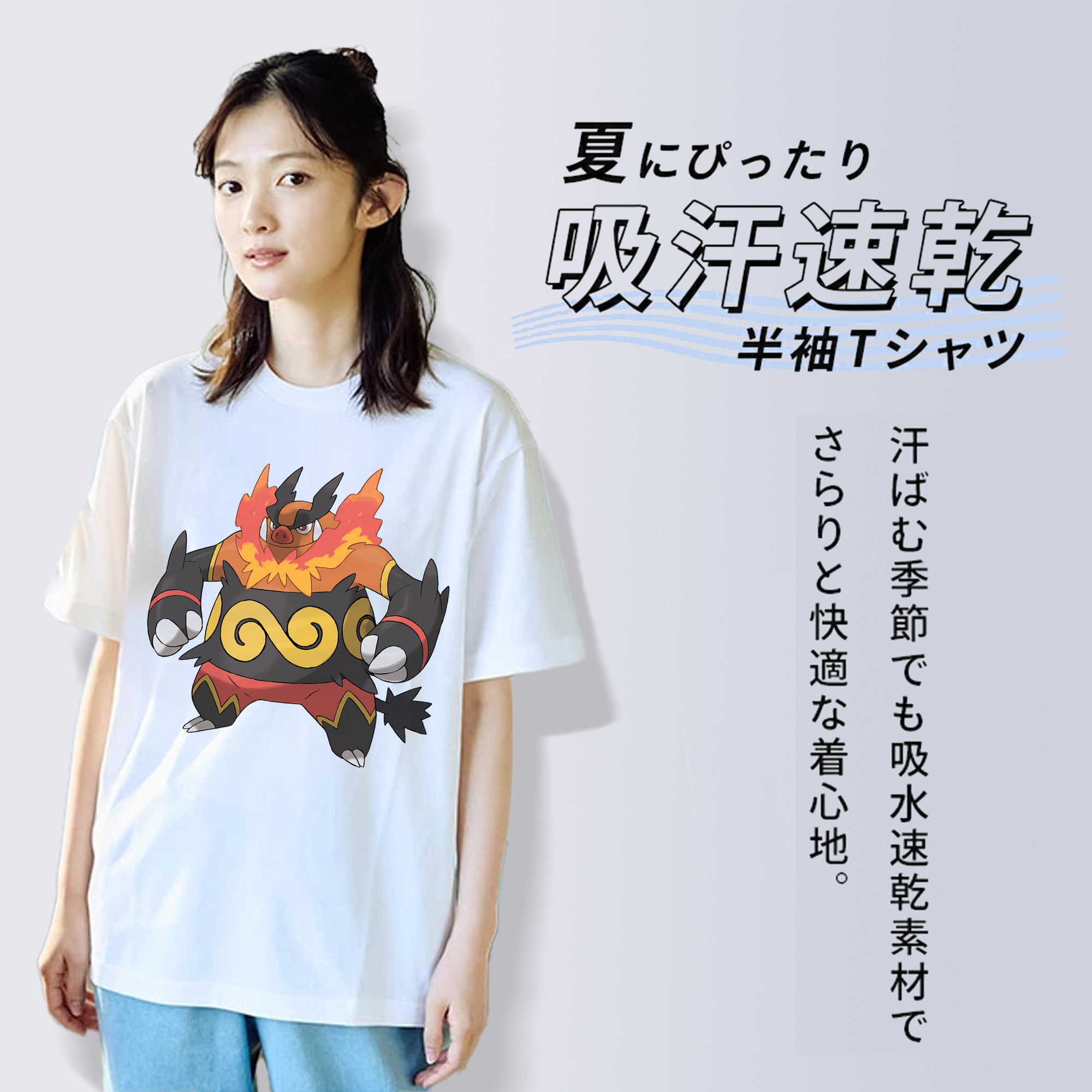 ポケットモンスター Pokémon レディースカジュアルプリントTシャツ（綿100％）