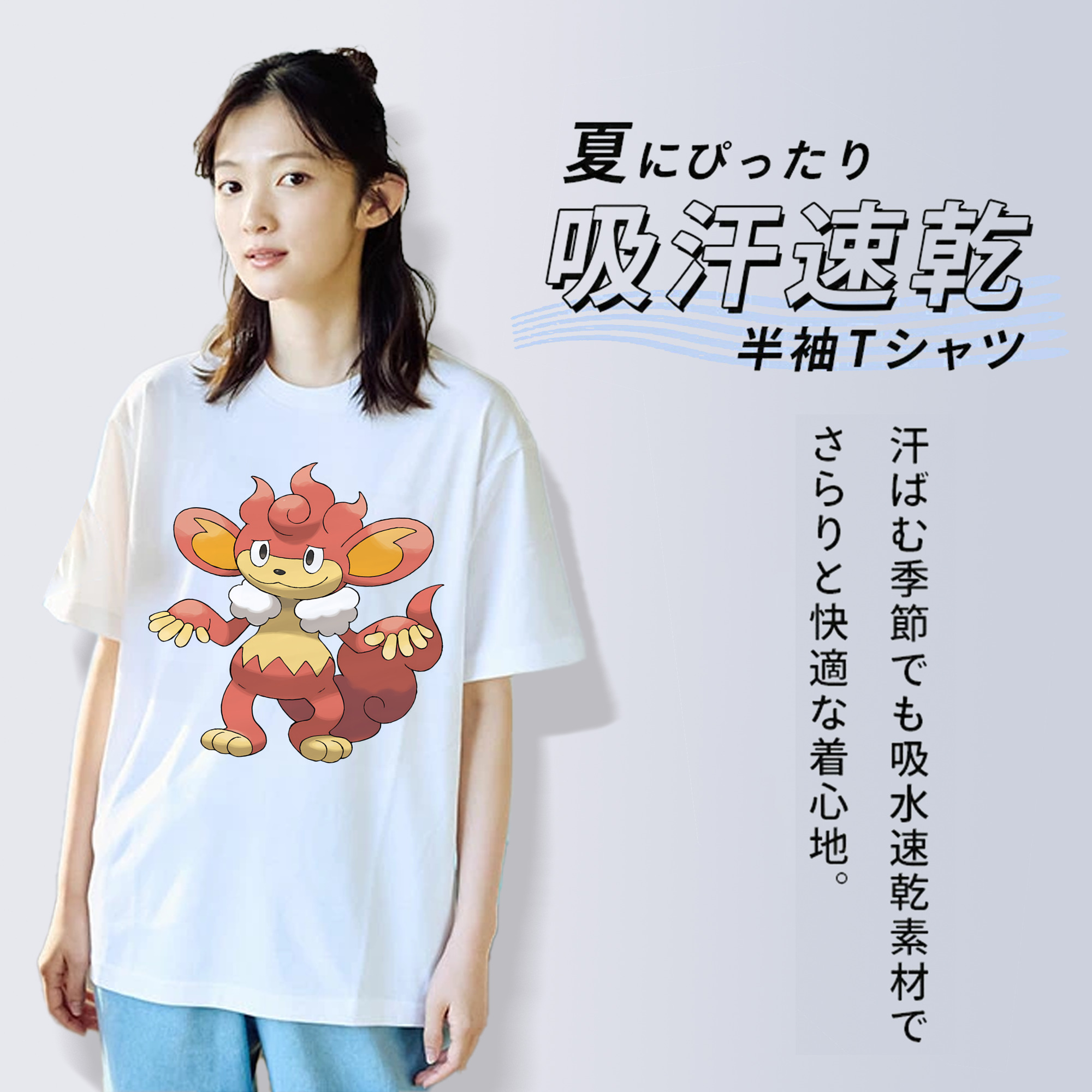 ポケットモンスター Pokémon レディースカジュアルプリントTシャツ（綿100％）