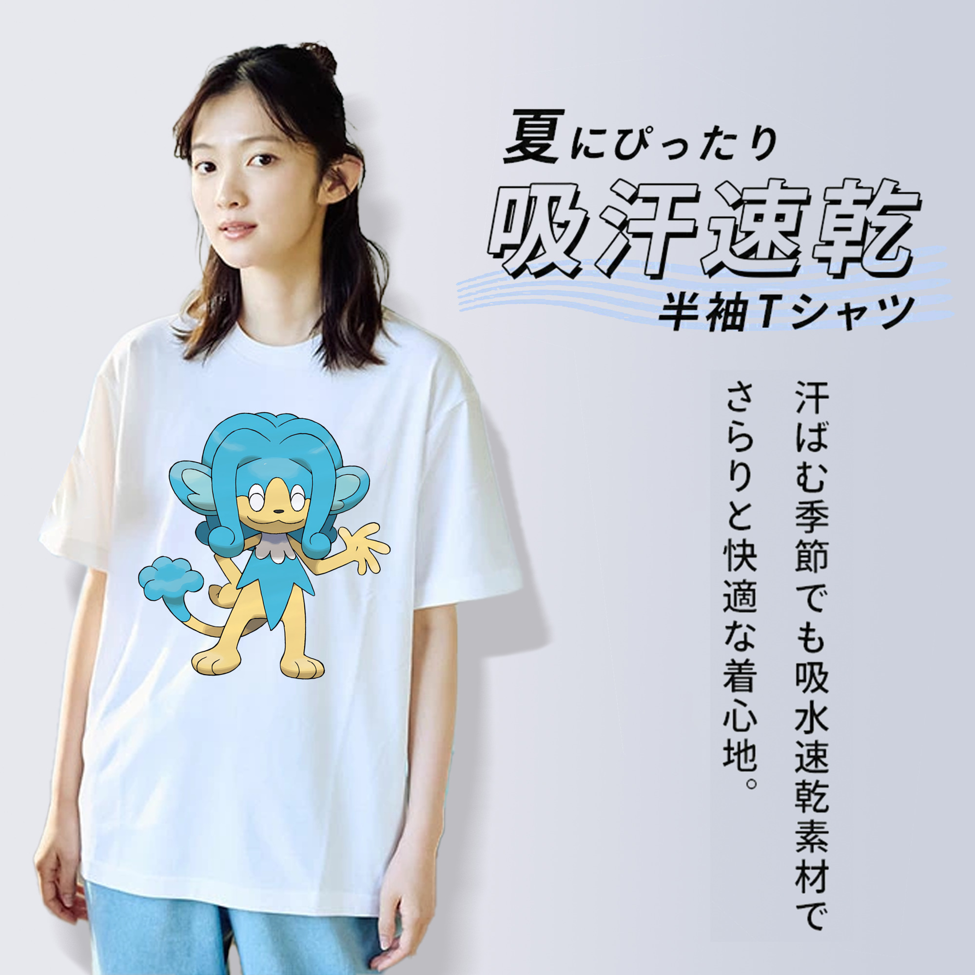 ポケットモンスター Pokémon レディースカジュアルプリントTシャツ（綿100％）