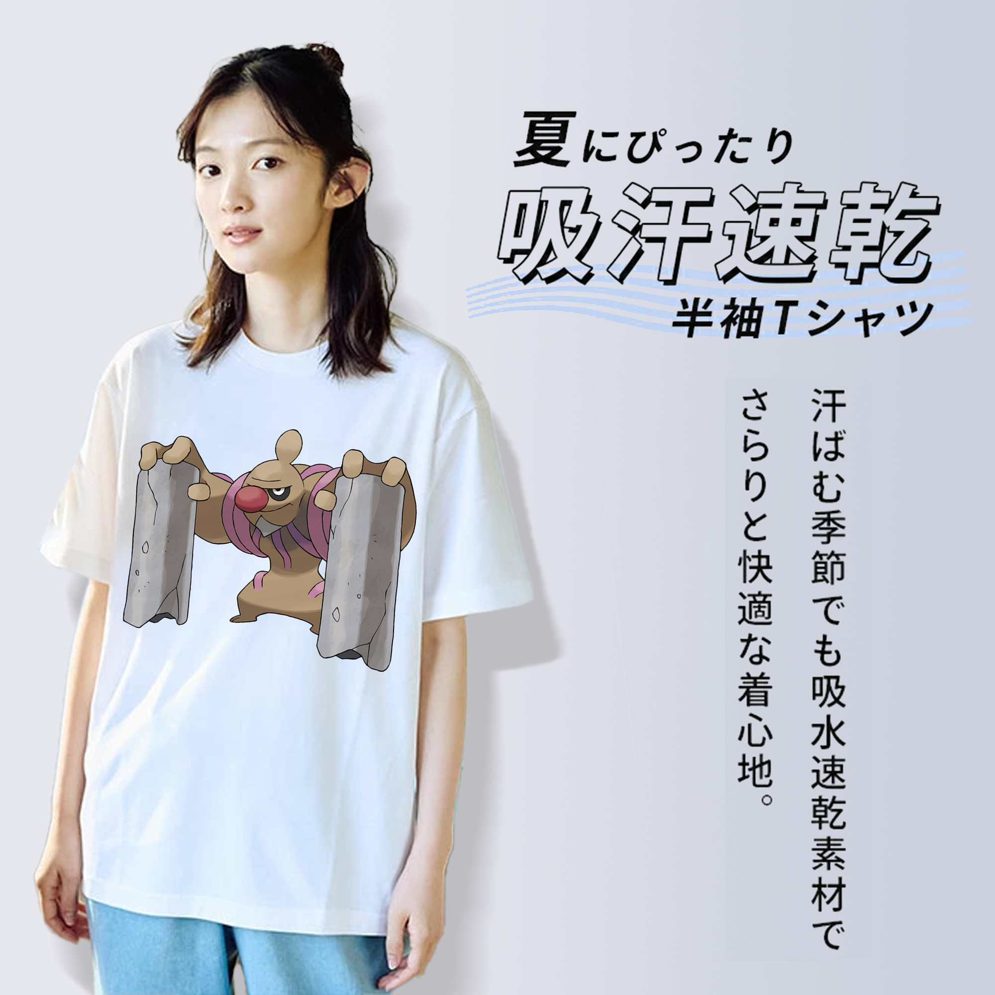 ポケットモンスター Pokémon レディースカジュアルプリントTシャツ（綿100％）