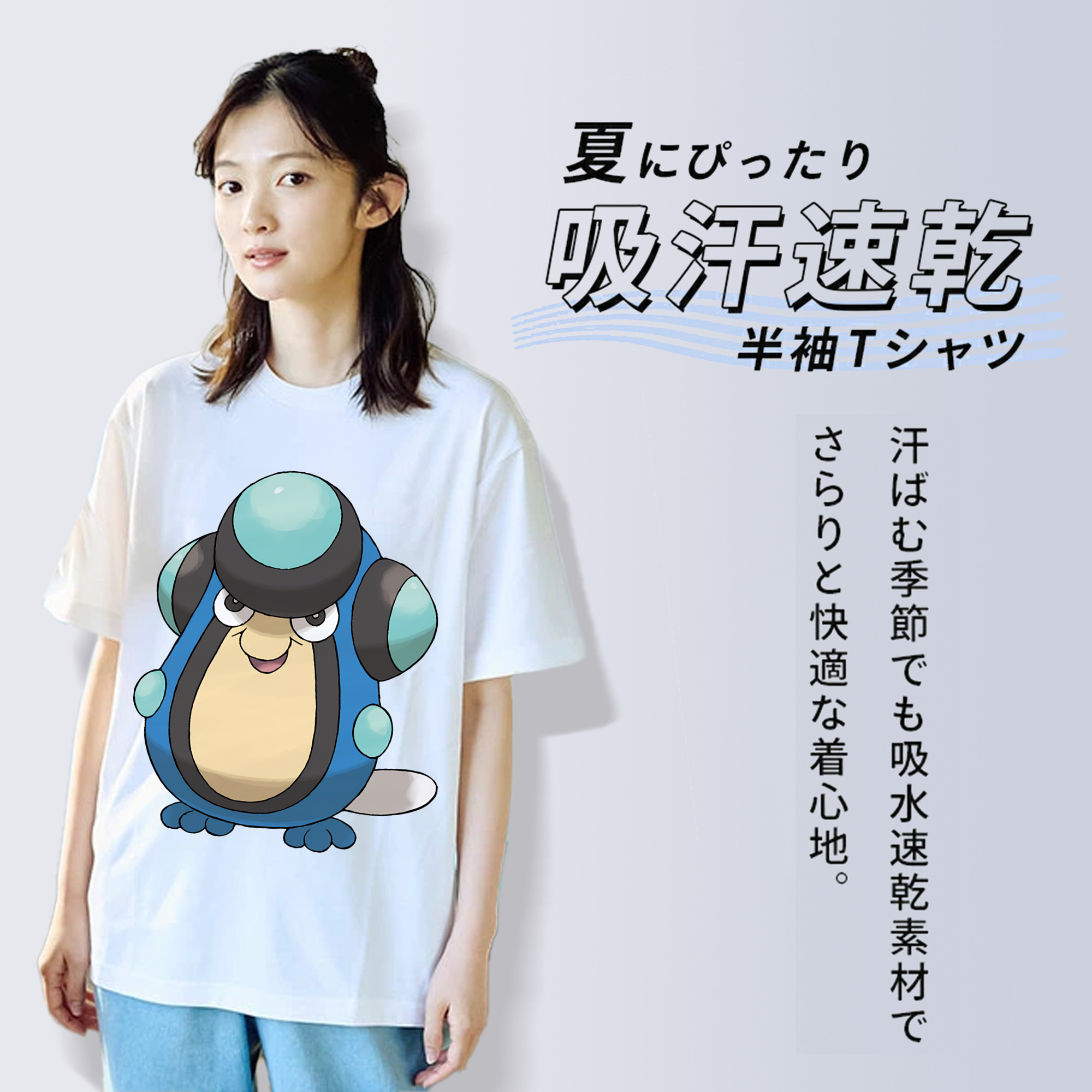 ポケットモンスター Pokémon レディースカジュアルプリントTシャツ（綿100％）
