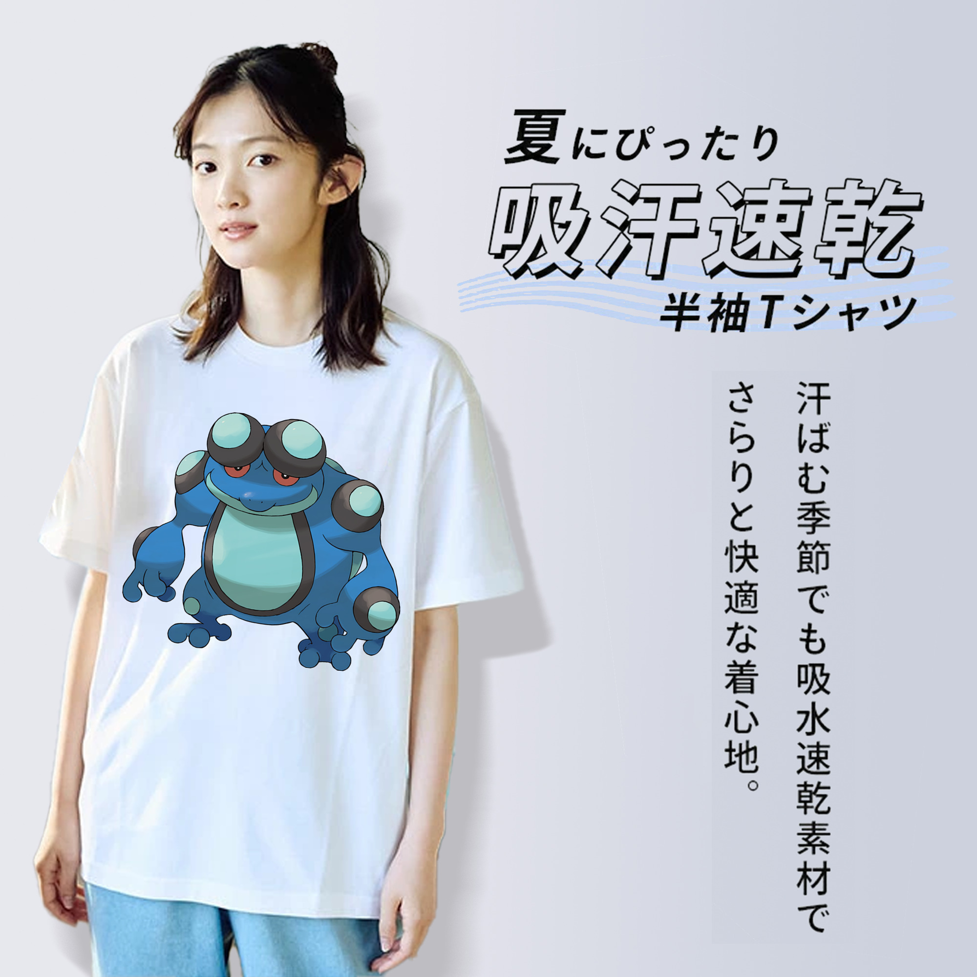 ポケットモンスター Pokémon レディースカジュアルプリントTシャツ（綿100％）