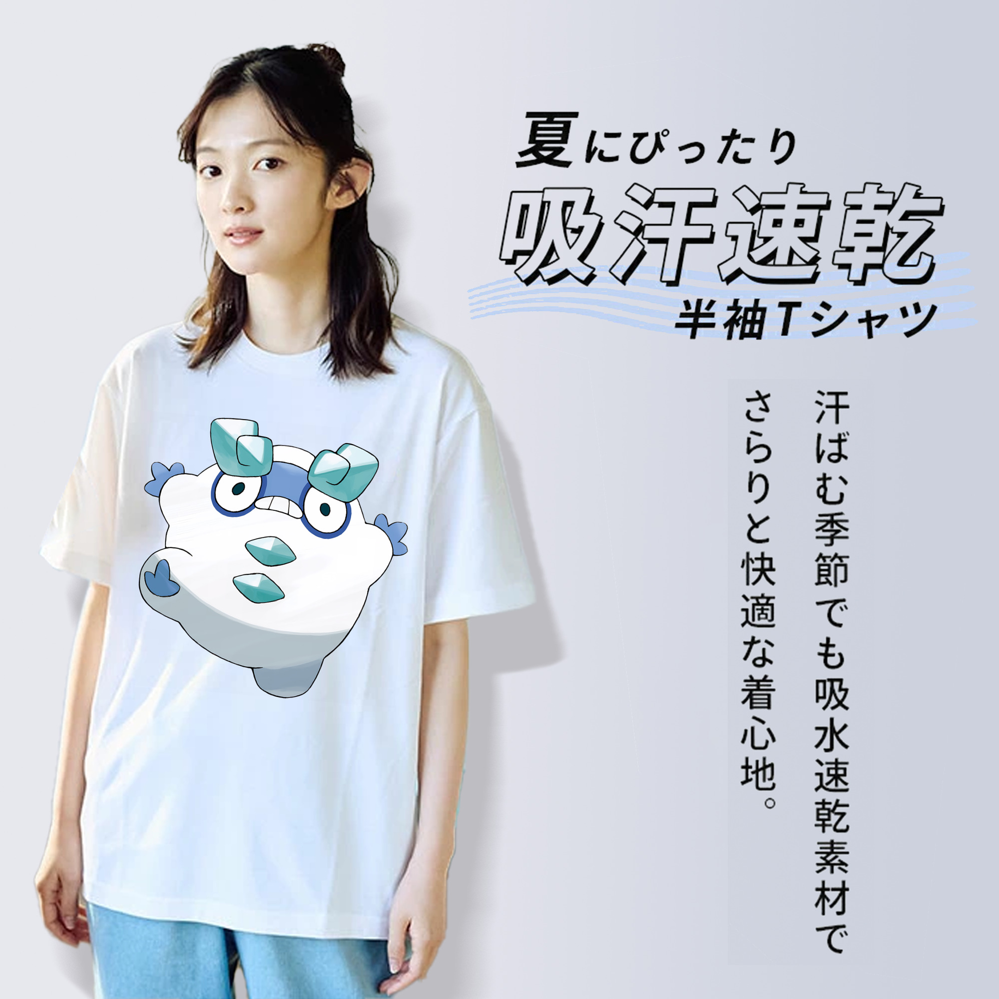 ポケットモンスター Pokémon レディースカジュアルプリントTシャツ（綿100％）