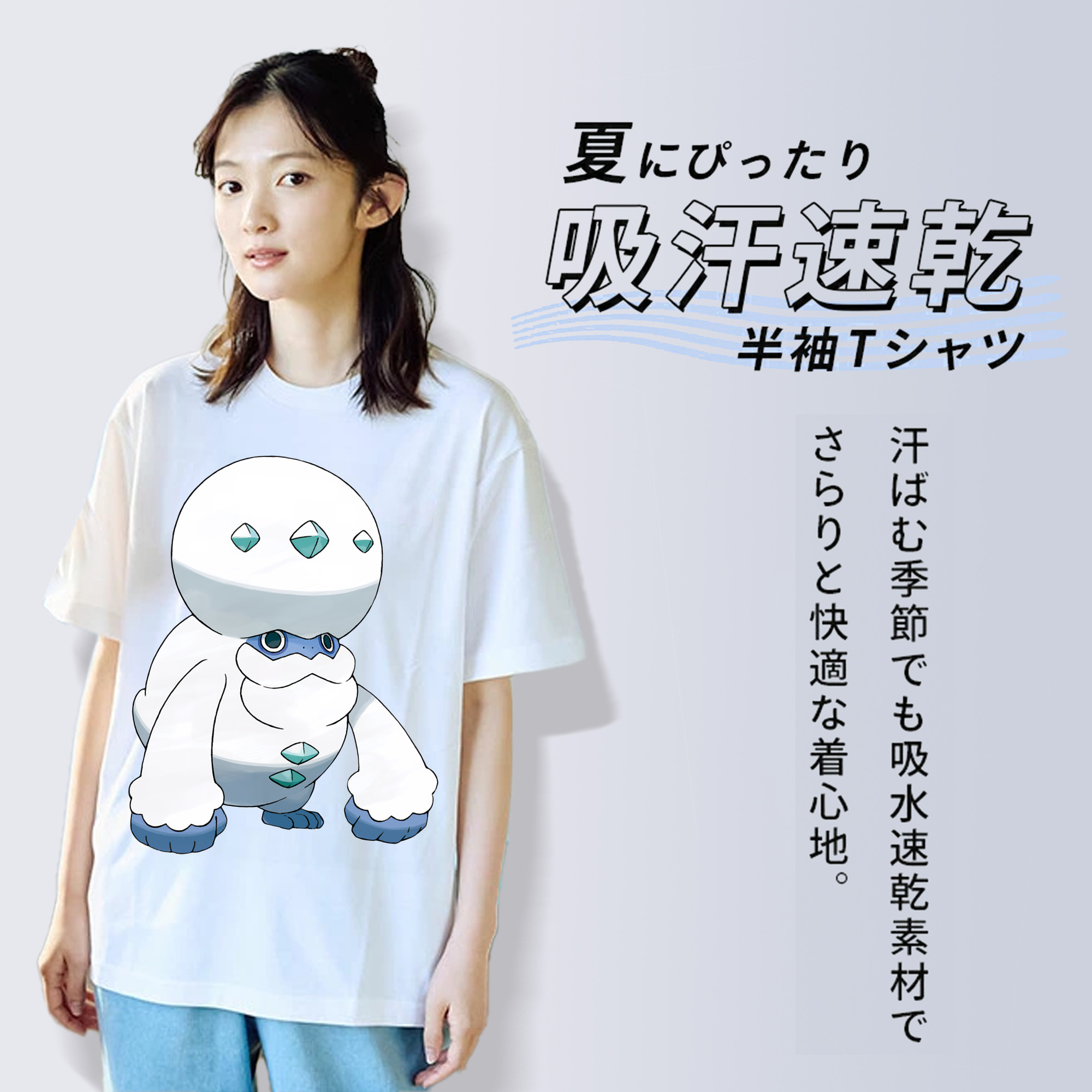 ポケットモンスター Pokémon レディースカジュアルプリントTシャツ（綿100％）