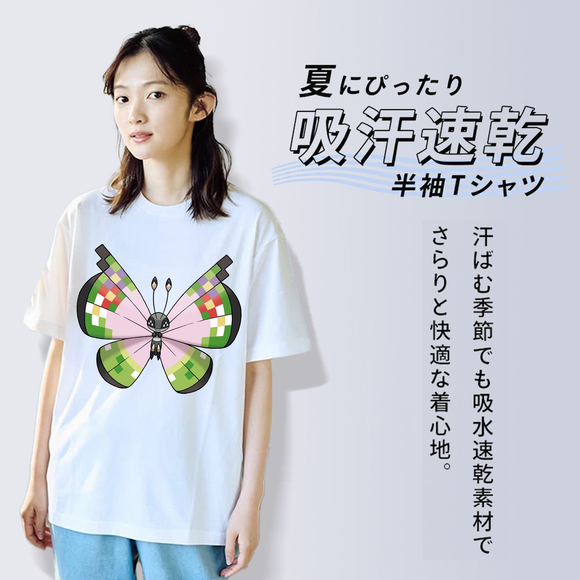 ポケットモンスター Pokémon レディースカジュアルプリントTシャツ（綿100％）