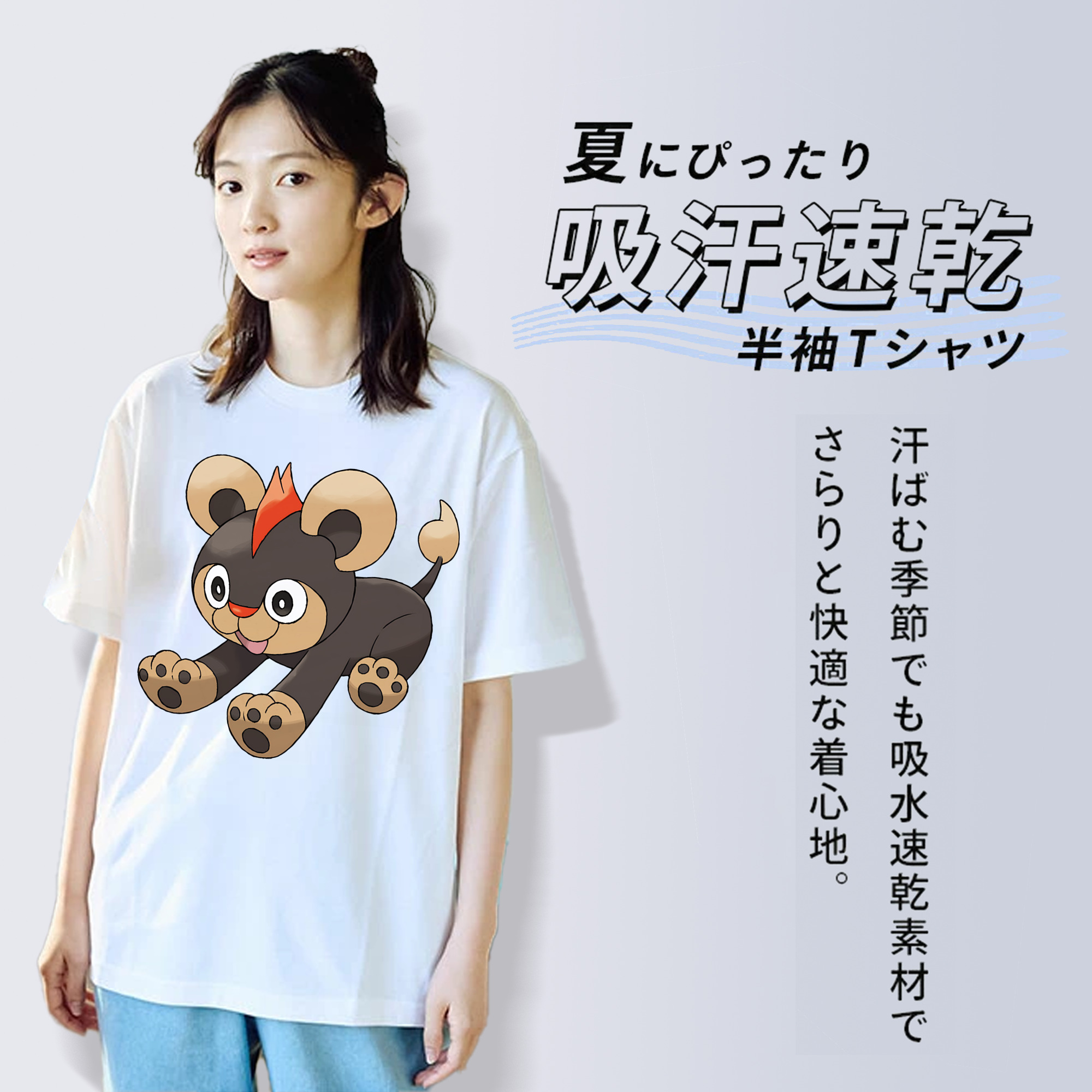 ポケットモンスター Pokémon レディースカジュアルプリントTシャツ（綿100％）