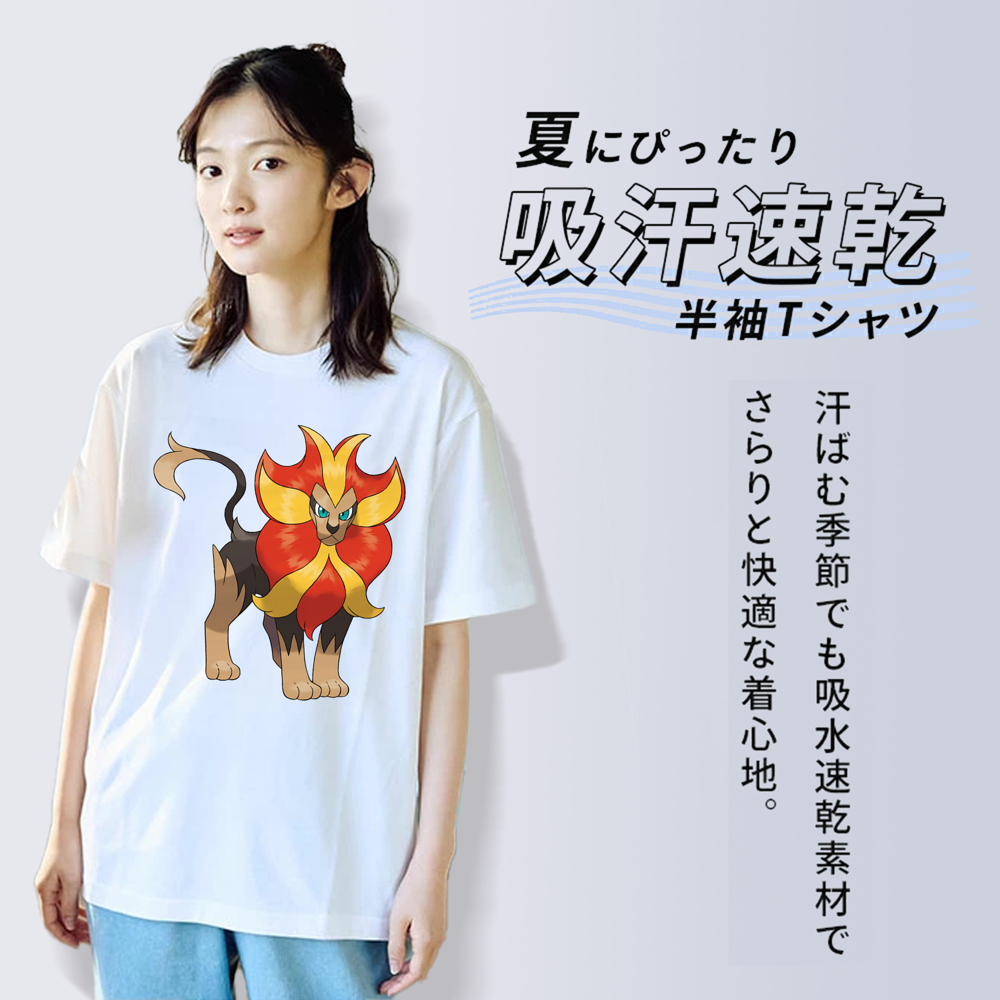 ポケットモンスター Pokémon レディースカジュアルプリントTシャツ（綿100％）