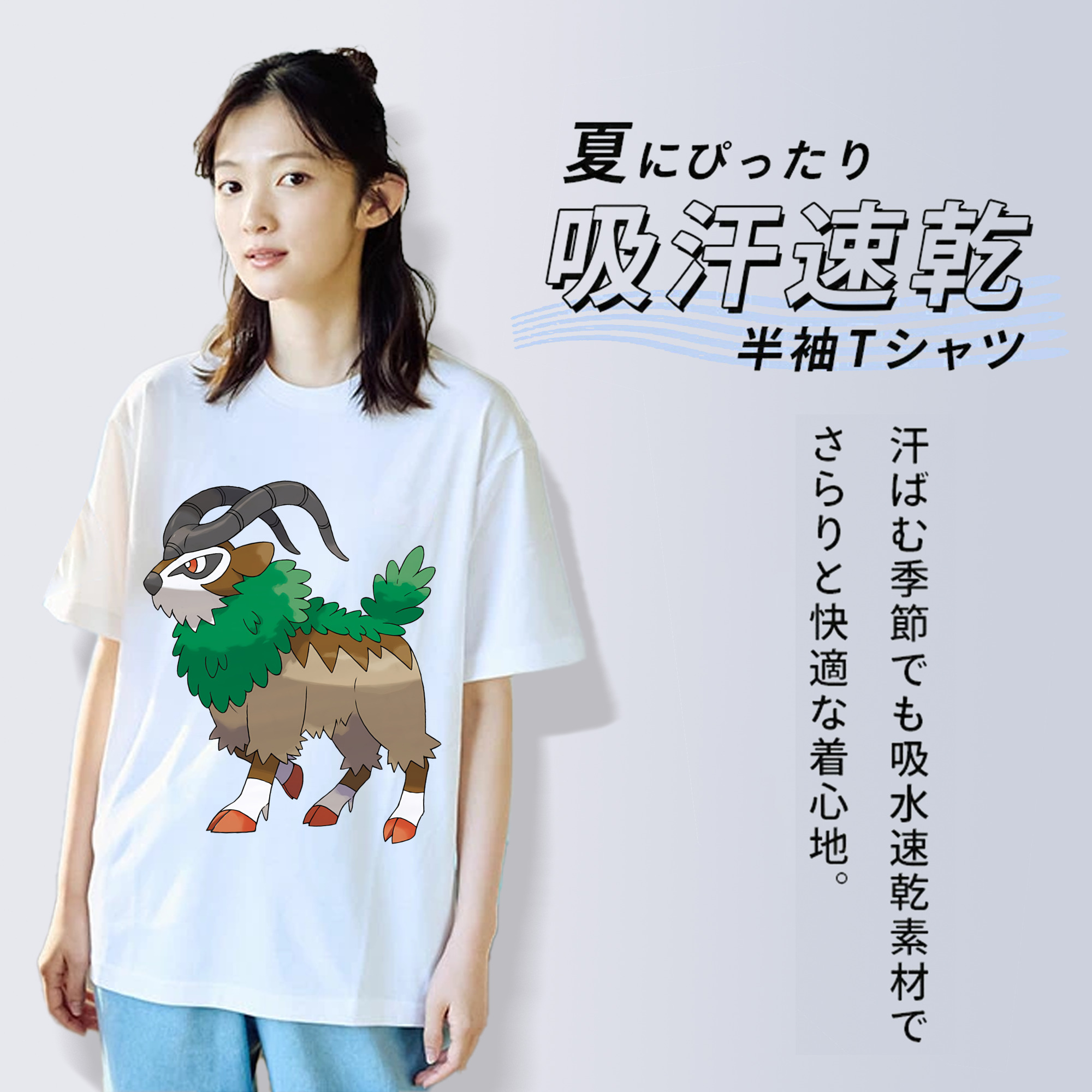 ポケットモンスター Pokémon レディースカジュアルプリントTシャツ（綿100％）