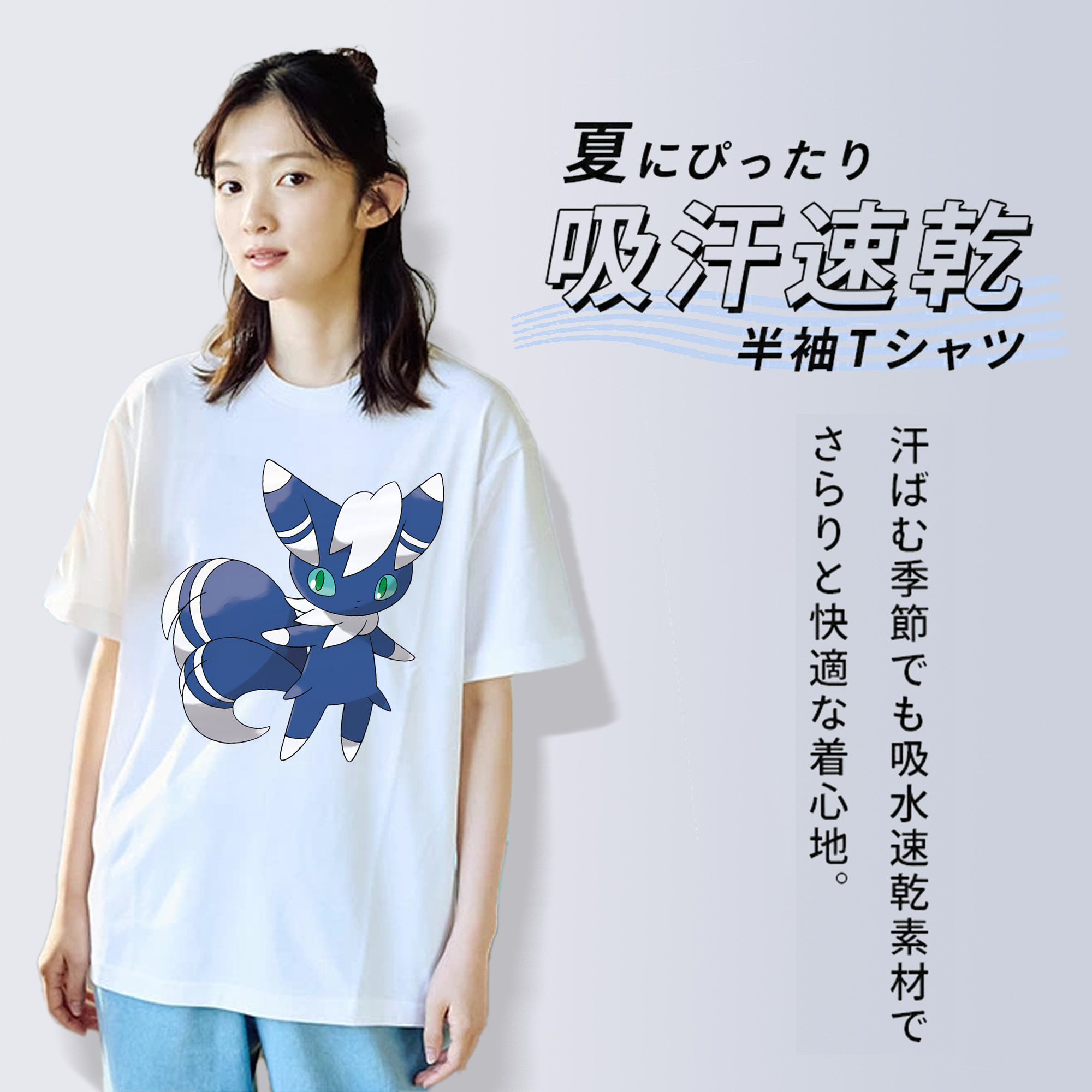 ポケットモンスター Pokémon レディースカジュアルプリントTシャツ（綿100％）