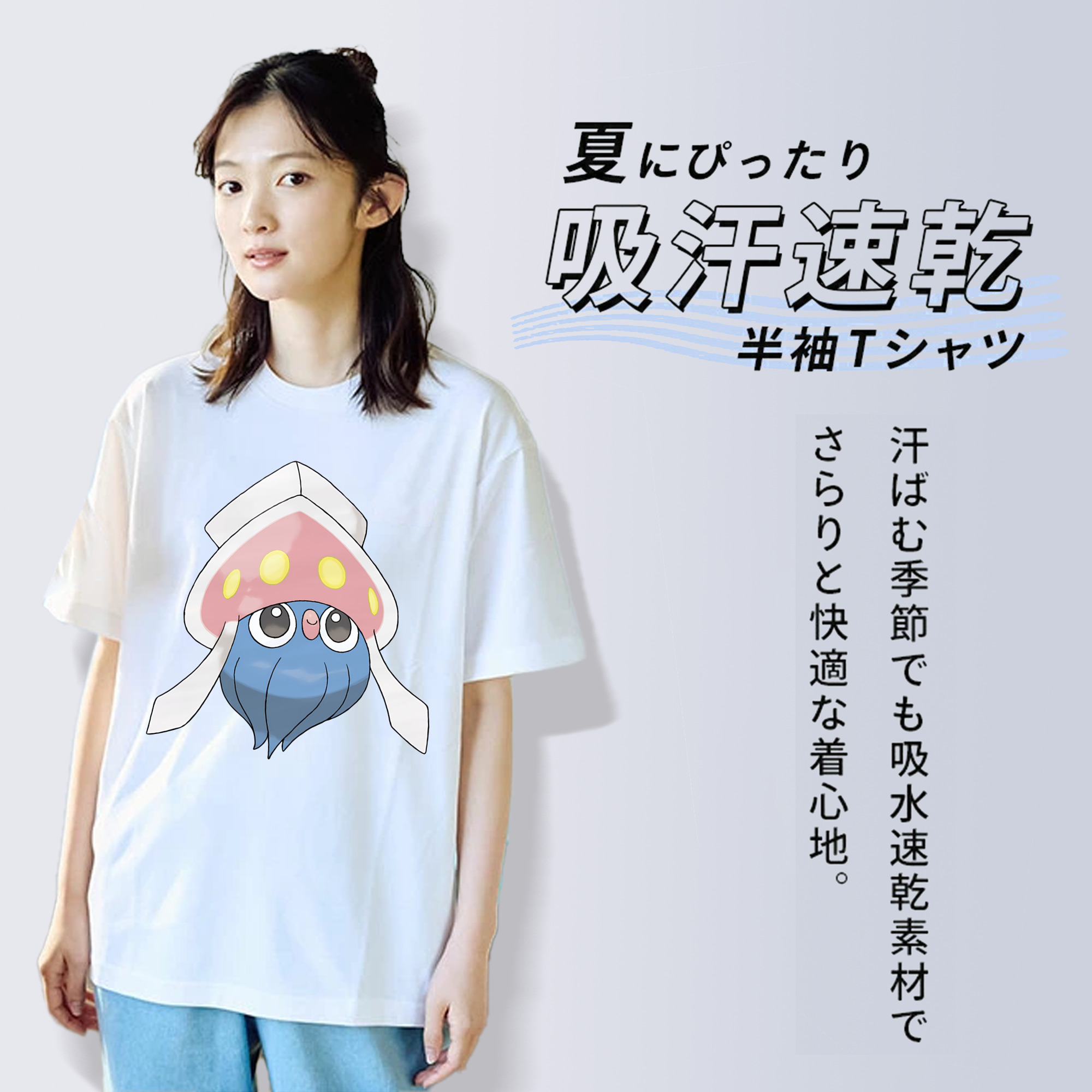ポケットモンスター Pokémon レディースカジュアルプリントTシャツ（綿100％）
