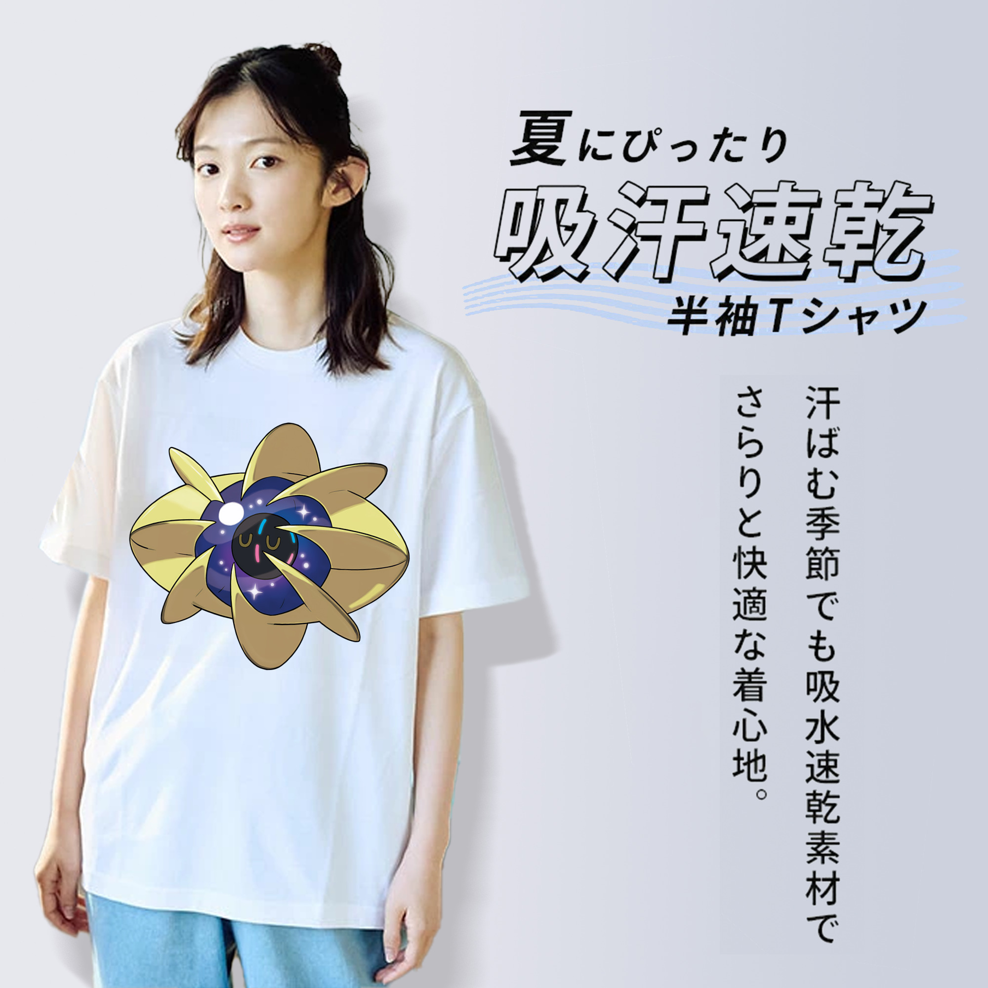 ポケットモンスター Pokémon レディースカジュアルプリントTシャツ（綿100％）