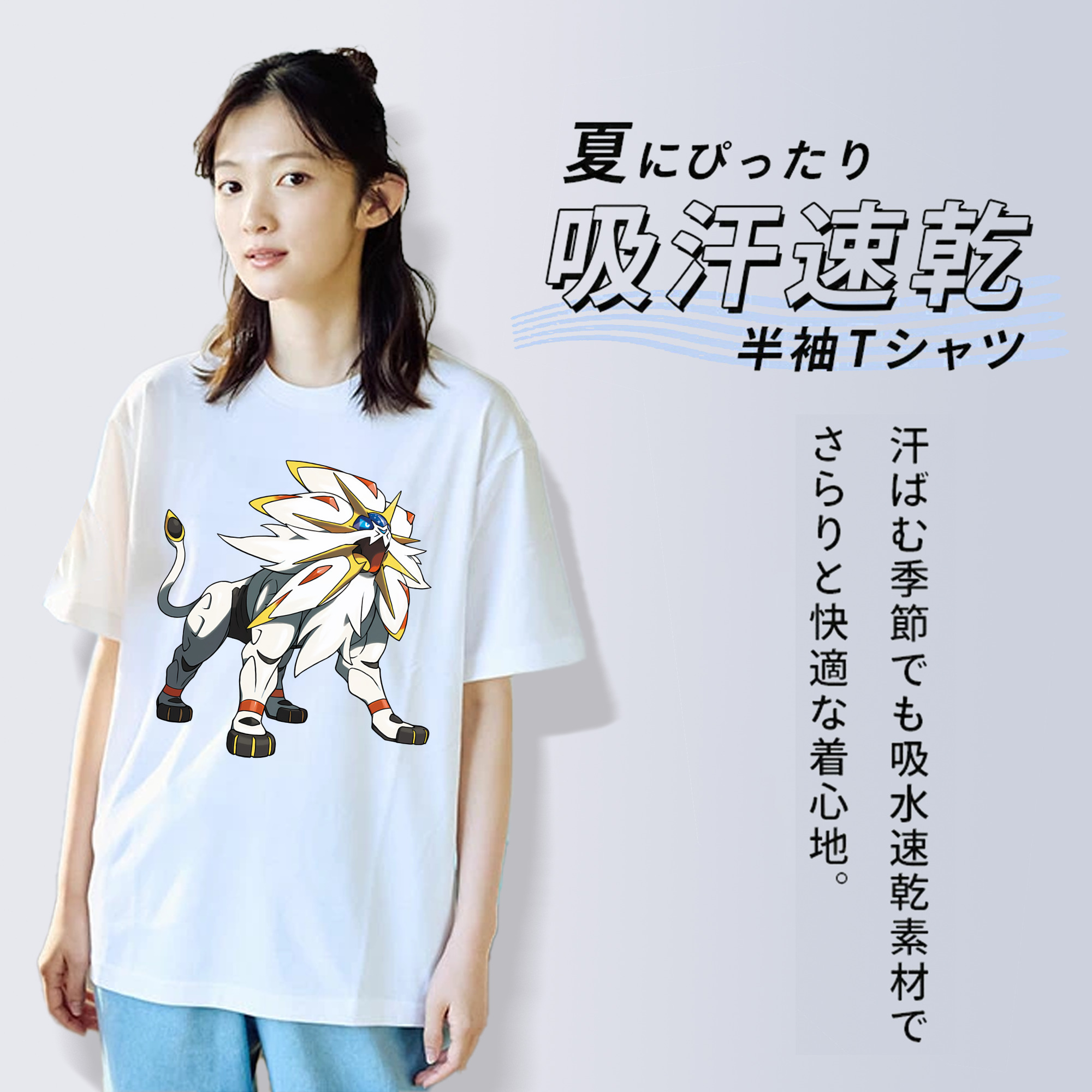 ポケットモンスター Pokémon レディースカジュアルプリントTシャツ（綿100％）