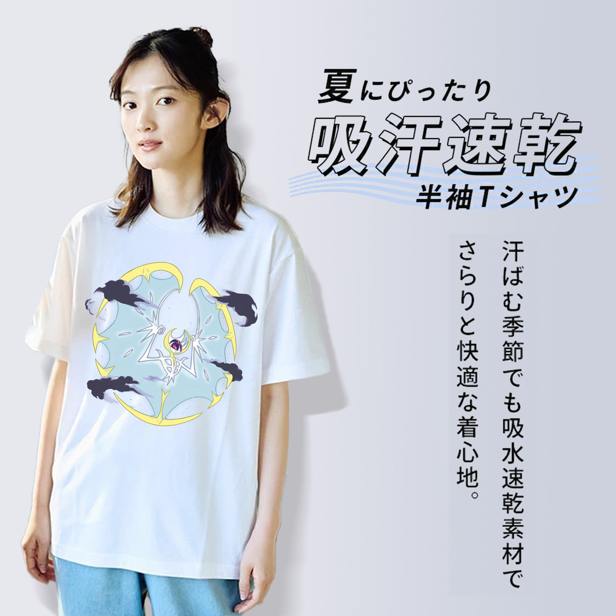 ポケットモンスター Pokémon レディースカジュアルプリントTシャツ（綿100％）