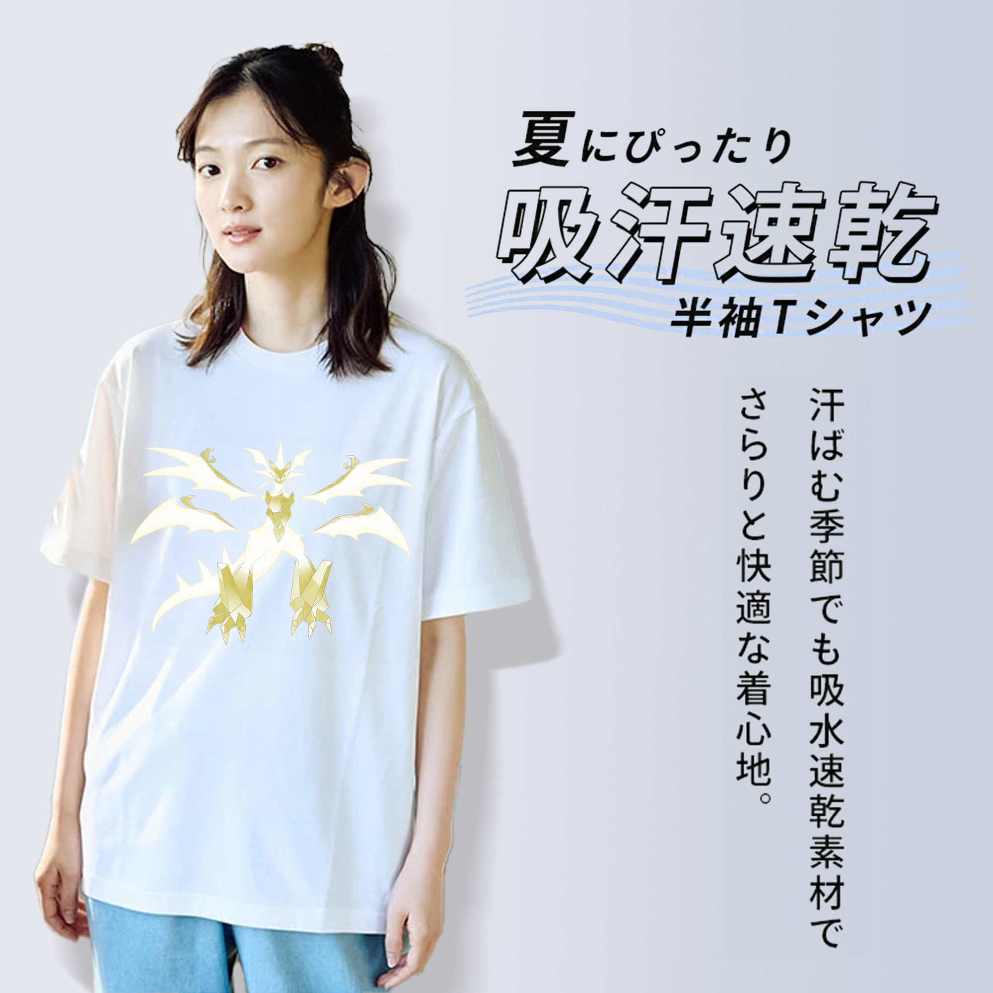 ポケットモンスター Pokémon レディースカジュアルプリントTシャツ（綿100％）