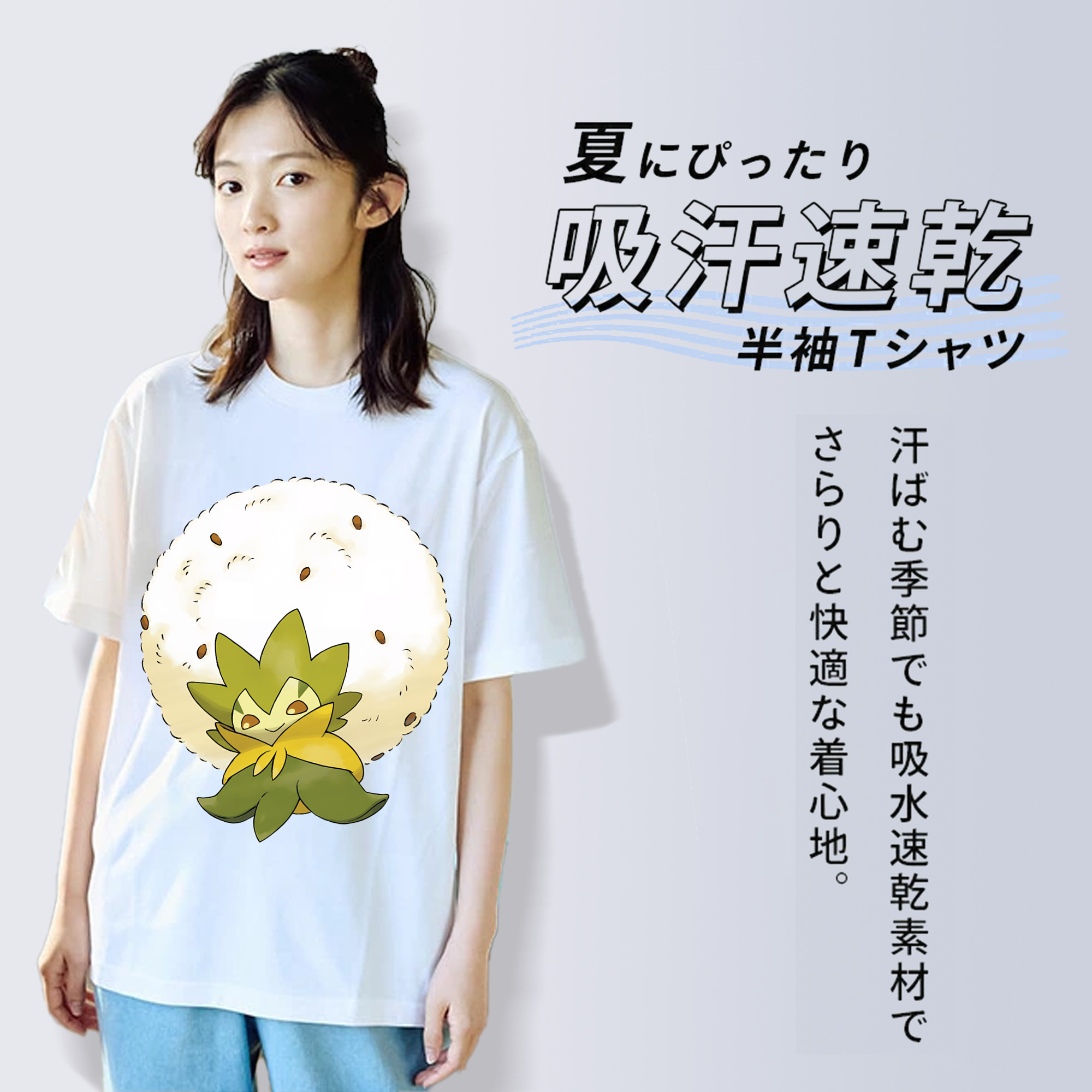 ポケットモンスター Pokémon レディースカジュアルプリントTシャツ（綿100％）