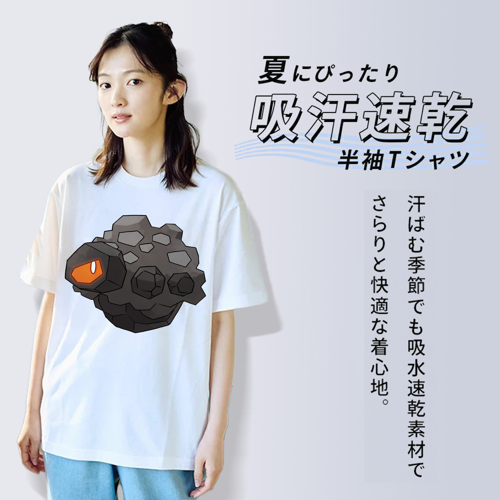 ポケットモンスター Pokémon レディースカジュアルプリントTシャツ（綿100％）