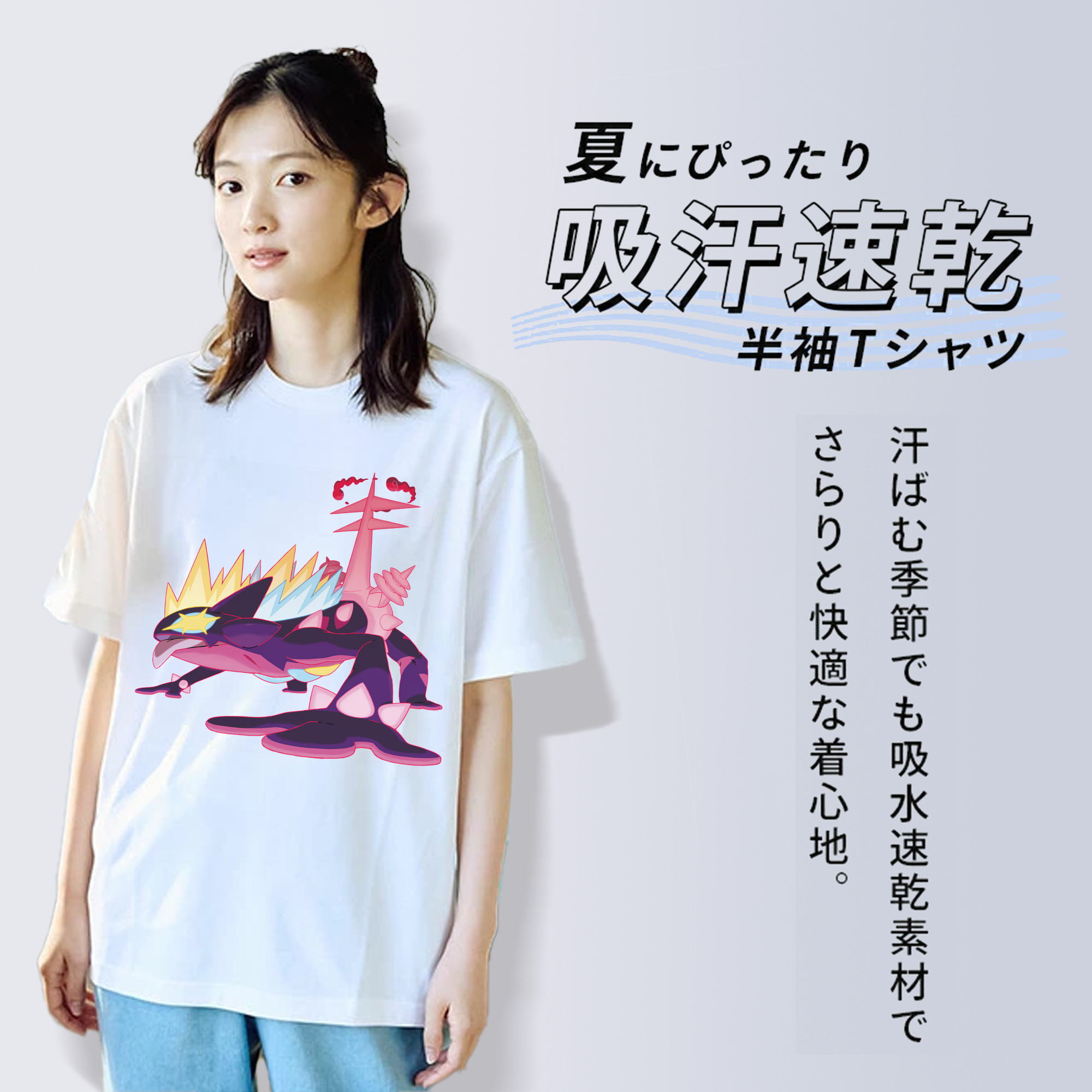 ポケットモンスター Pokémon レディースカジュアルプリントTシャツ（綿100％）