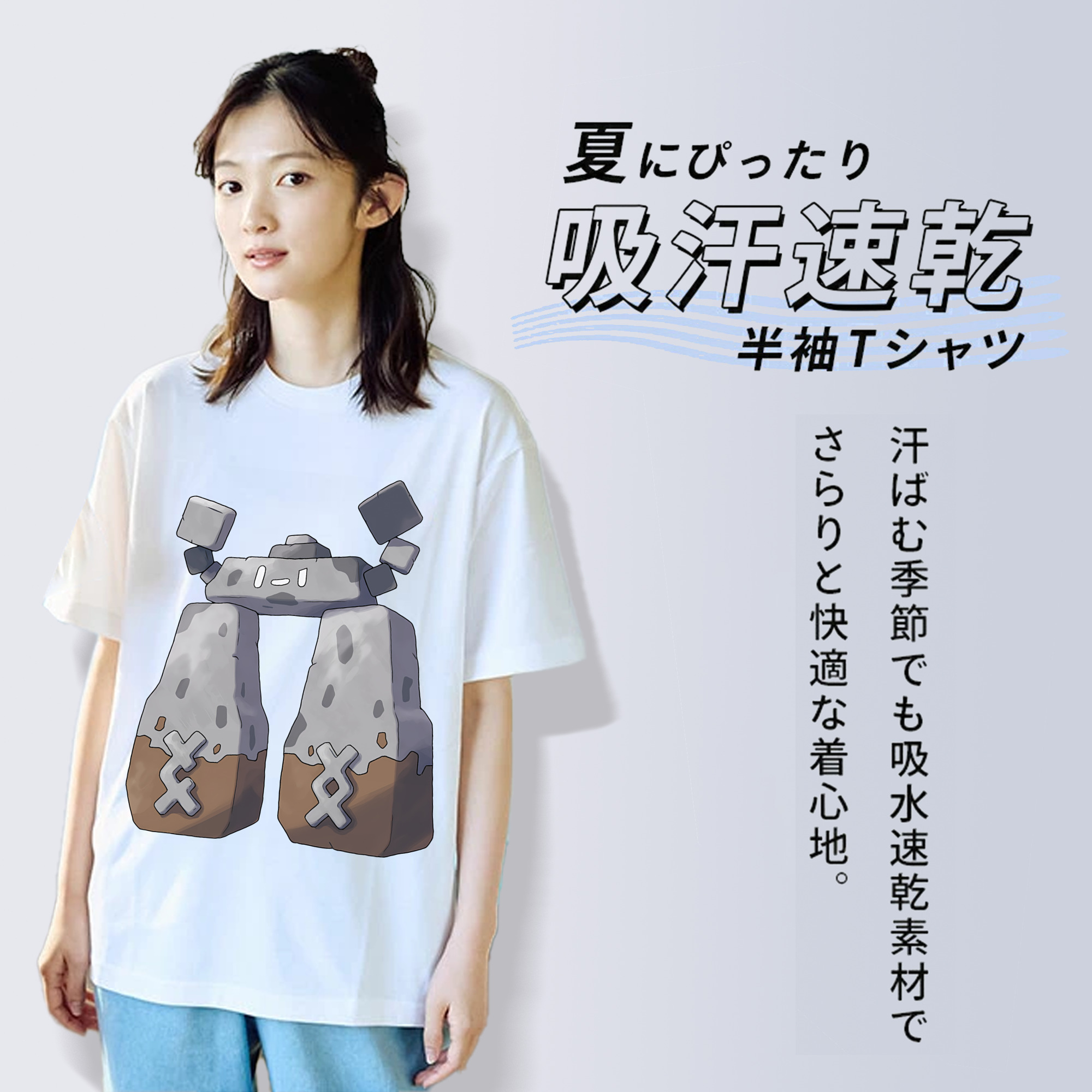 ポケットモンスター Pokémon レディースカジュアルプリントTシャツ（綿100％）