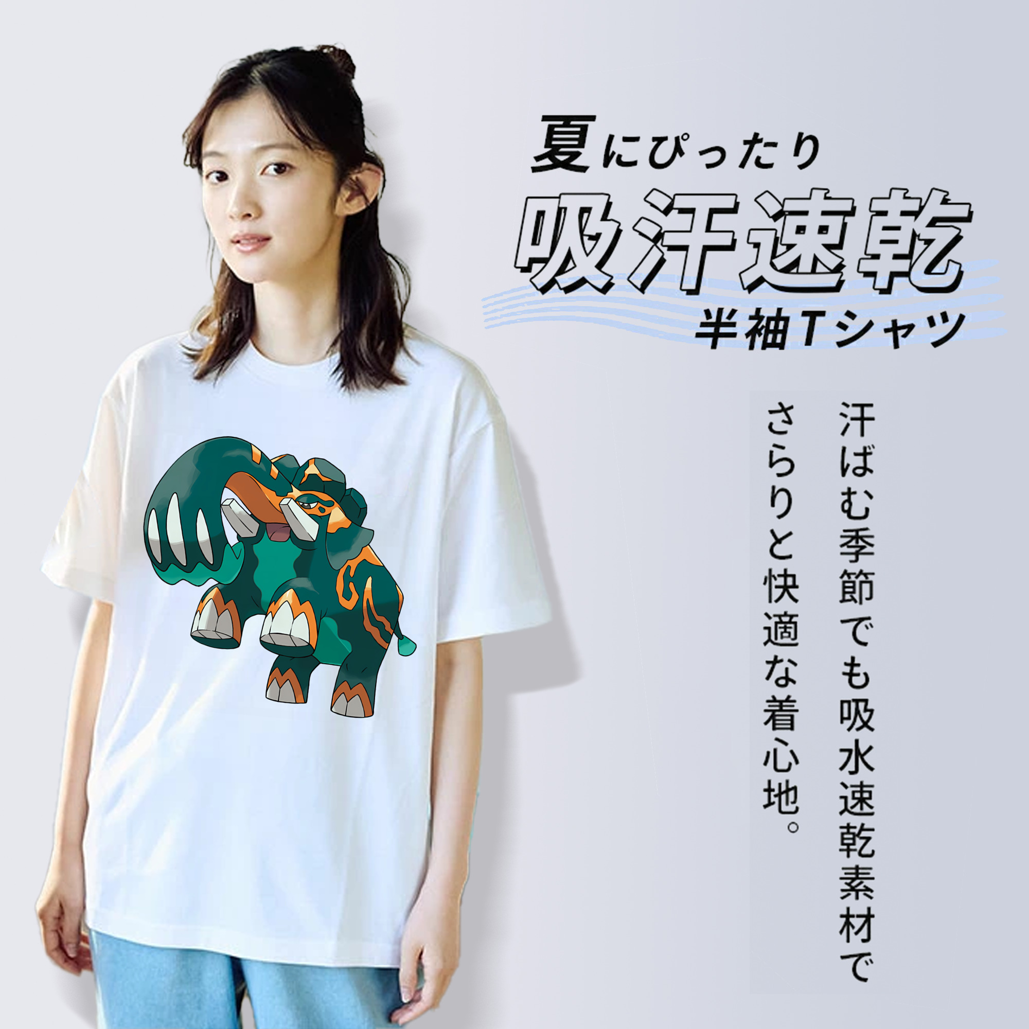 ポケットモンスター Pokémon レディースカジュアルプリントTシャツ（綿100％）