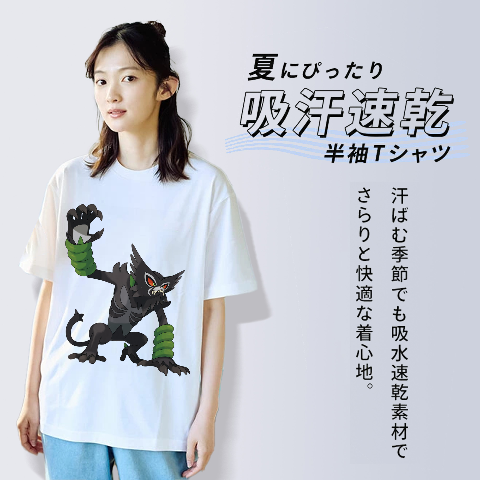 ポケットモンスター Pokémon レディースカジュアルプリントTシャツ（綿100％）