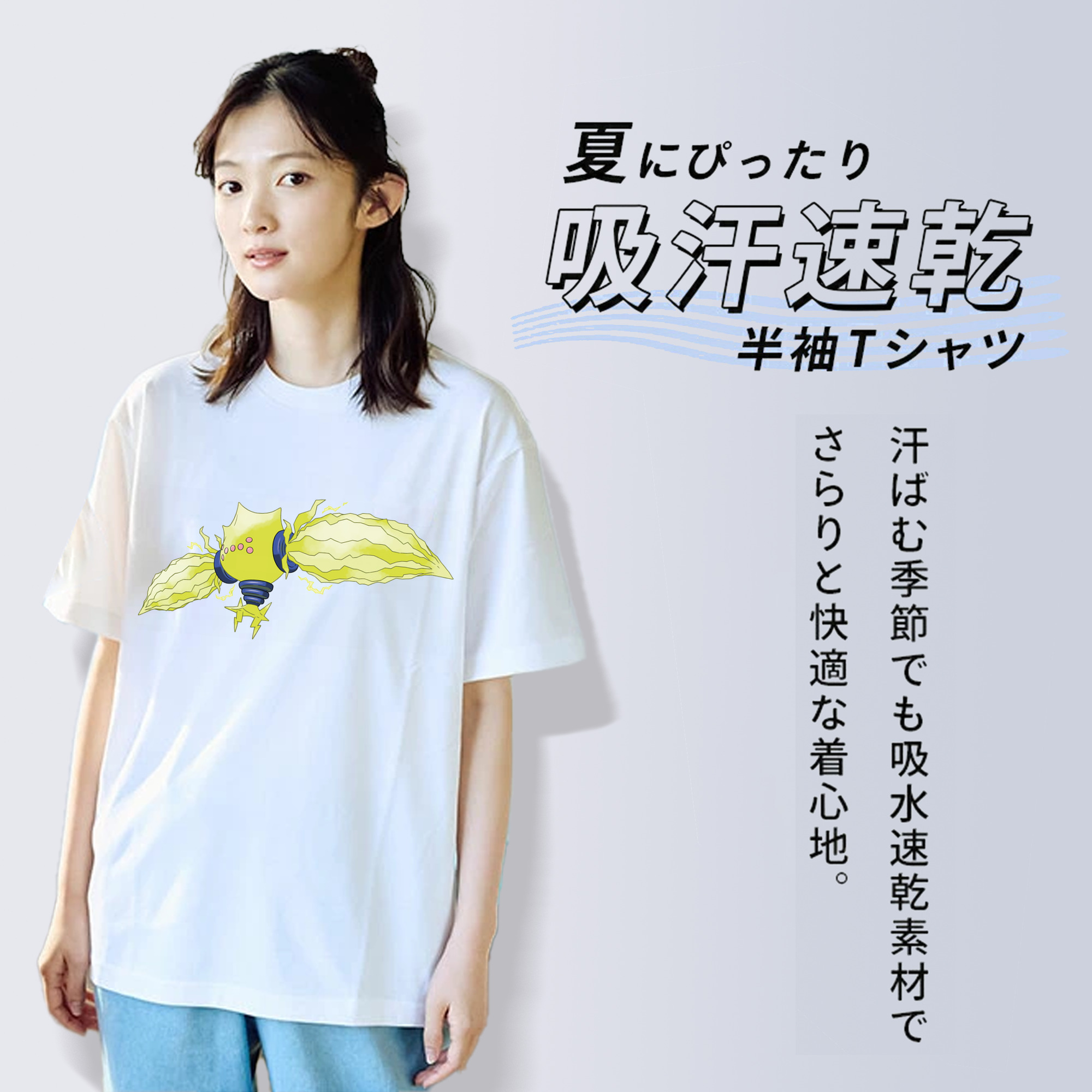 ポケットモンスター Pokémon レディースカジュアルプリントTシャツ（綿100％）
