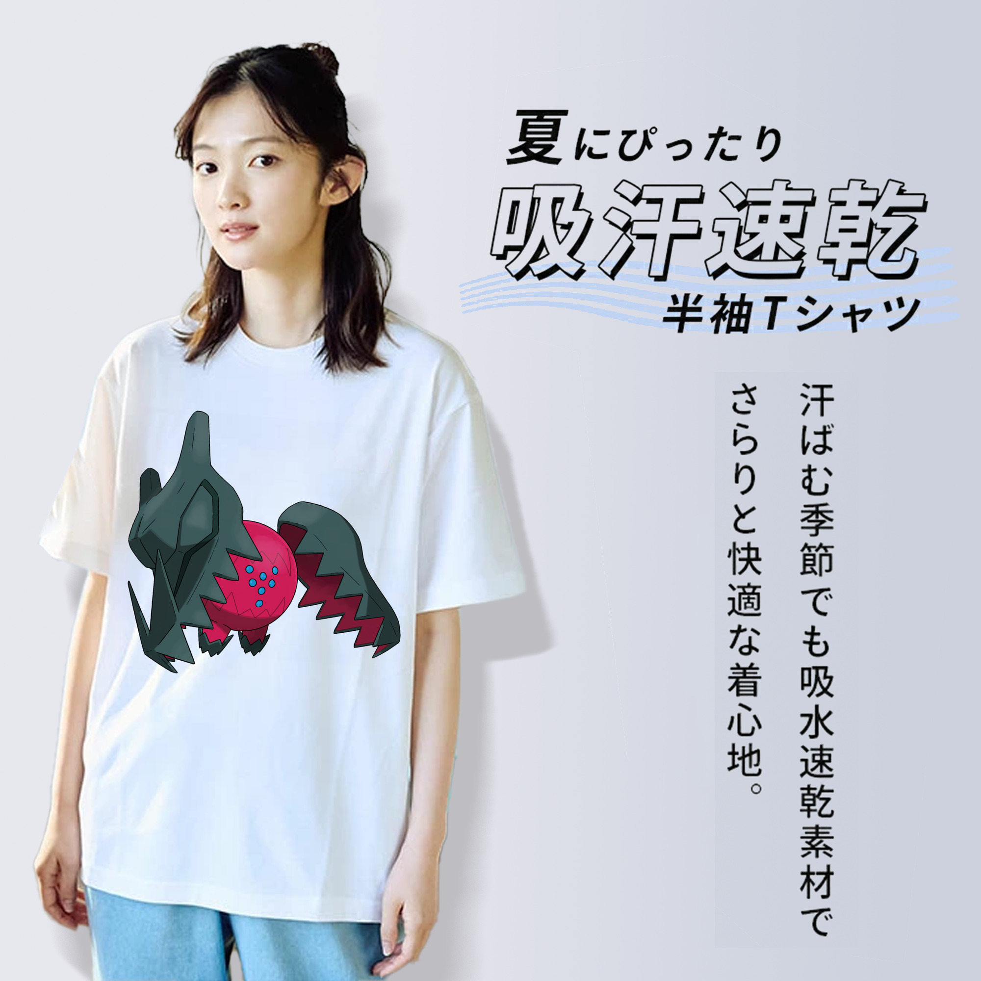 ポケットモンスター Pokémon レディースカジュアルプリントTシャツ（綿100％）