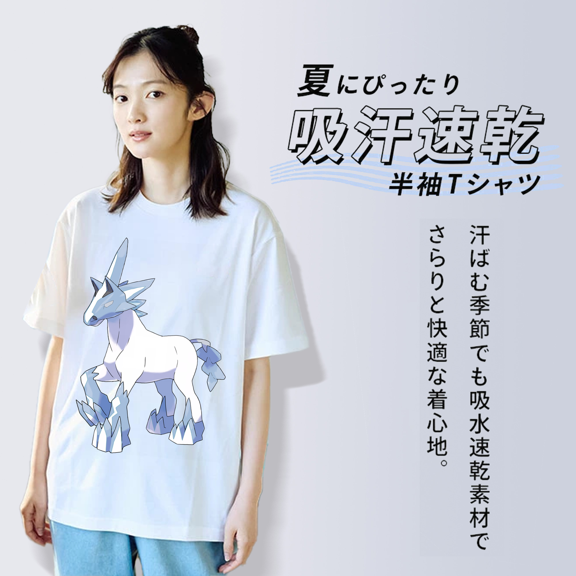 ポケットモンスター Pokémon レディースカジュアルプリントTシャツ（綿100％）