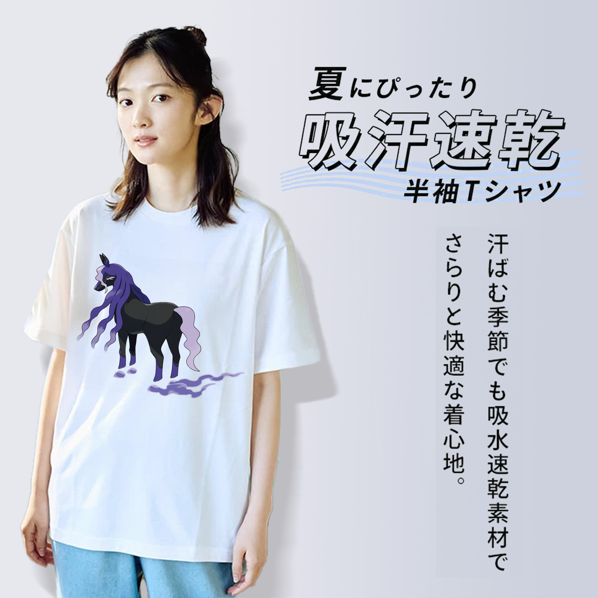 ポケットモンスター Pokémon レディースカジュアルプリントTシャツ（綿100％）