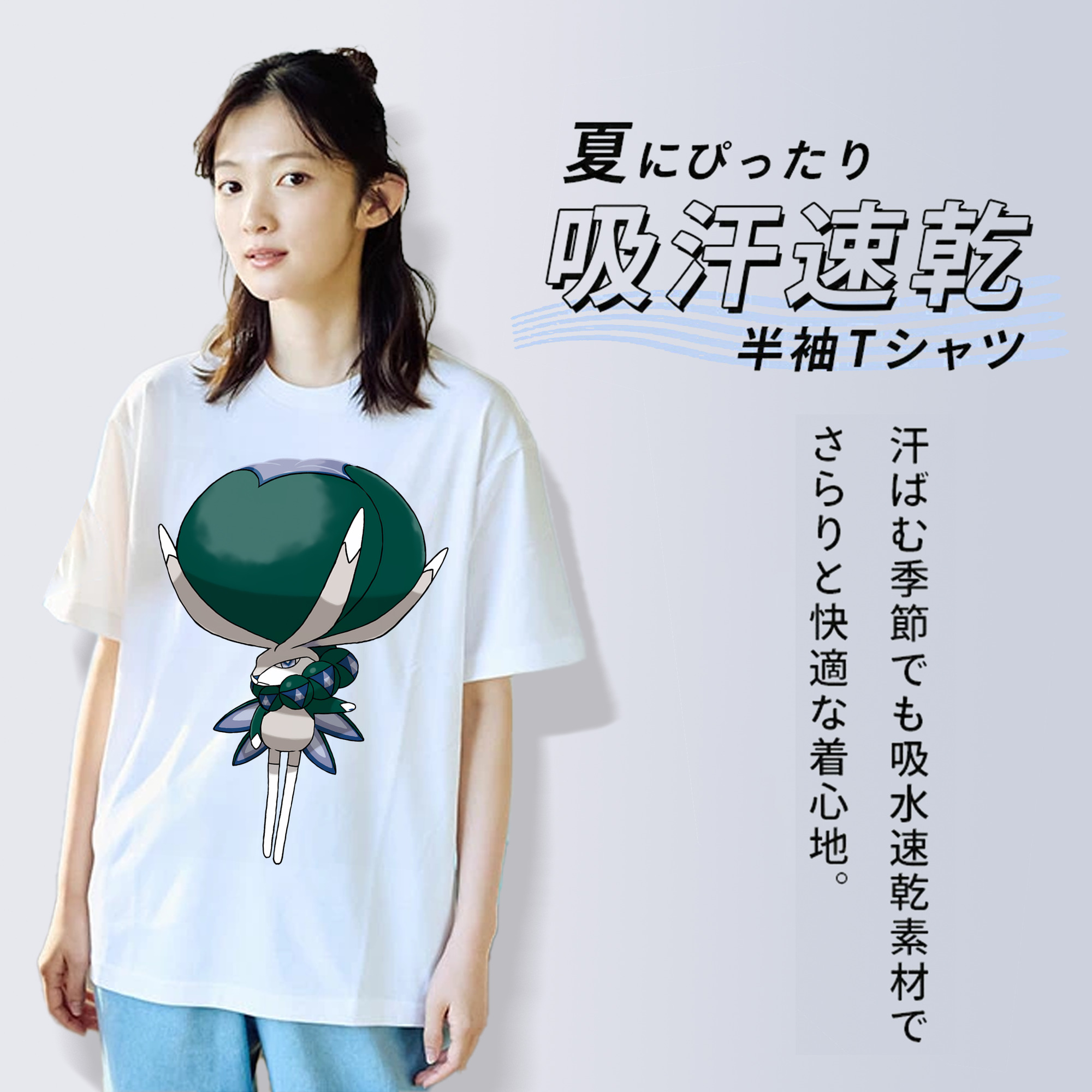 ポケットモンスター Pokémon レディースカジュアルプリントTシャツ（綿100％）