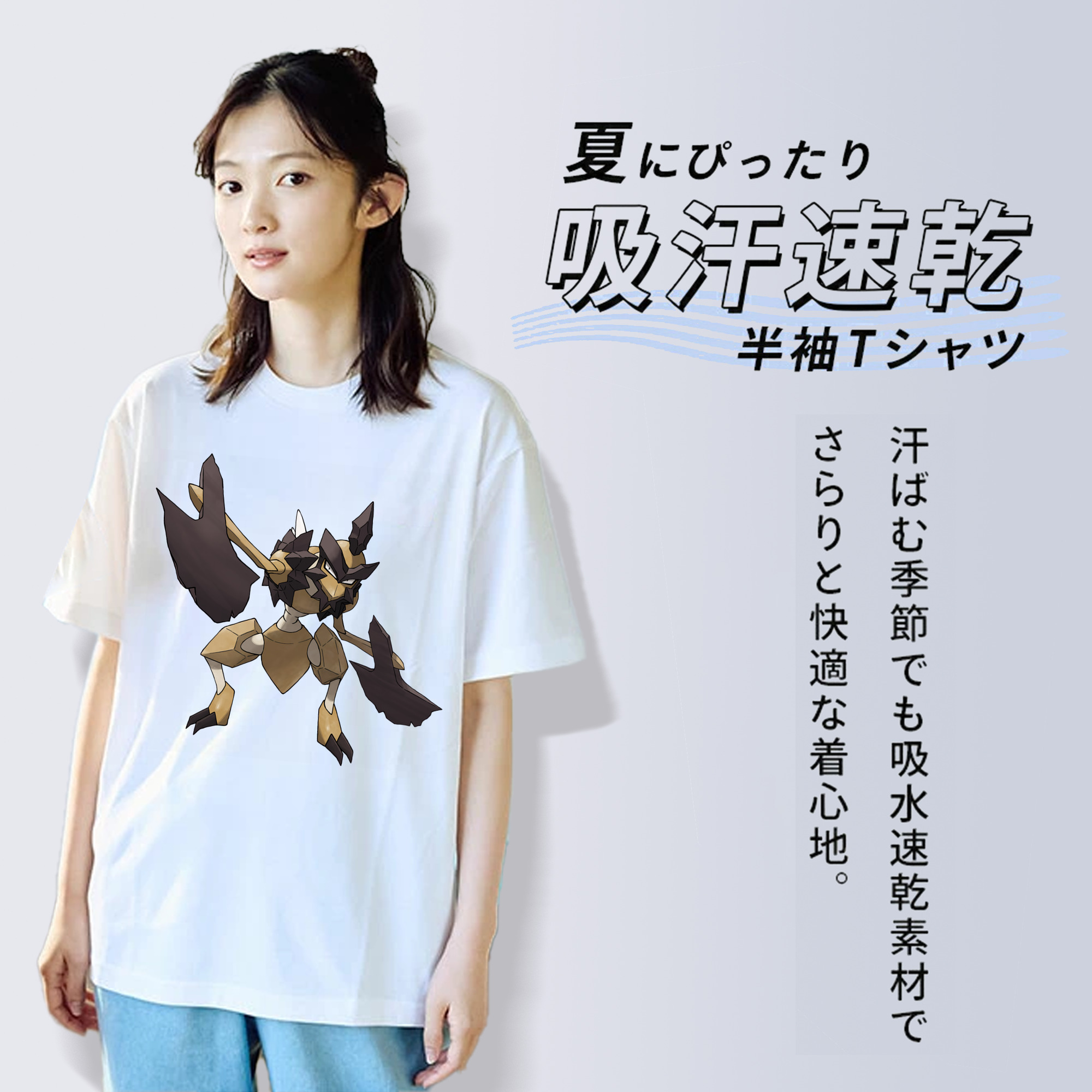 ポケットモンスター Pokémon レディースカジュアルプリントTシャツ（綿100％）